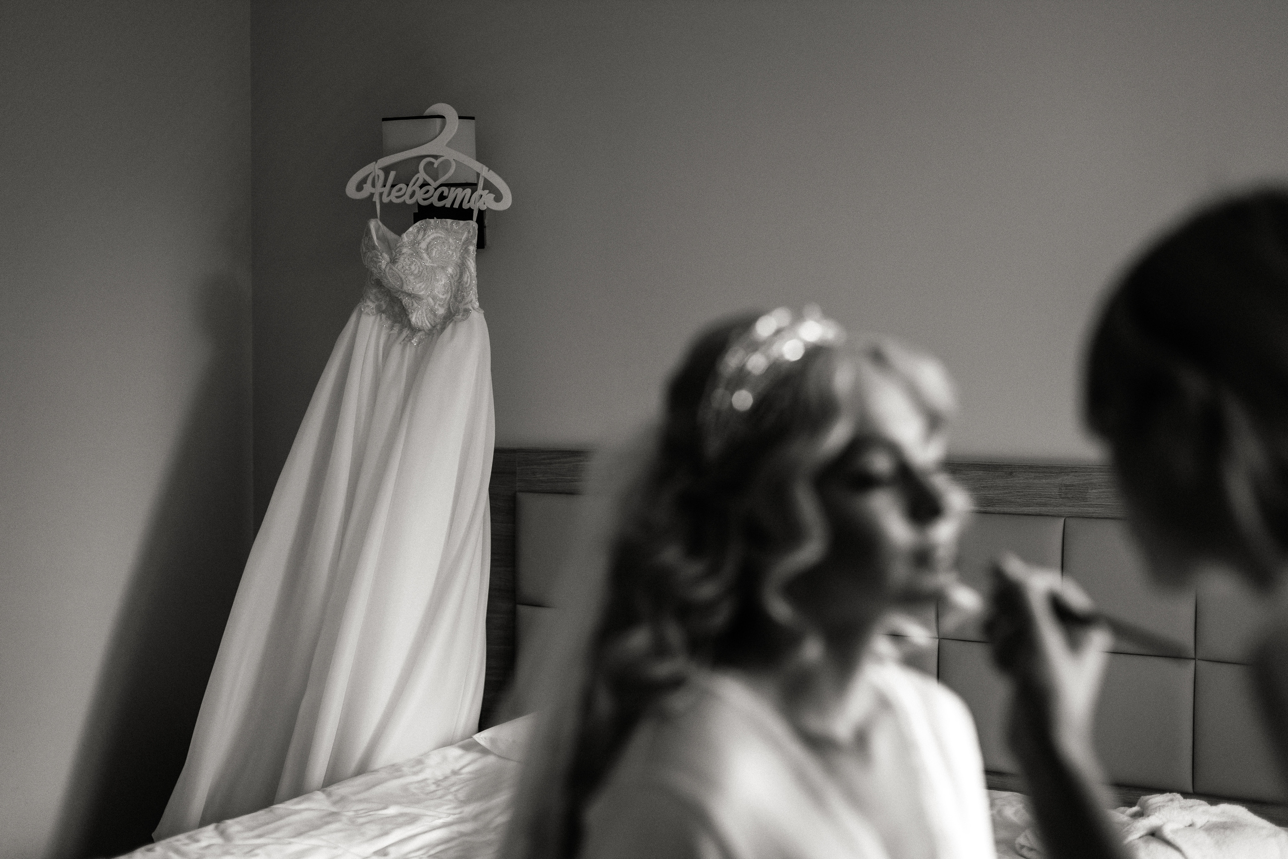 Максим и Диана. Свадебный и репортажный фотограф Ольга Шевелёва