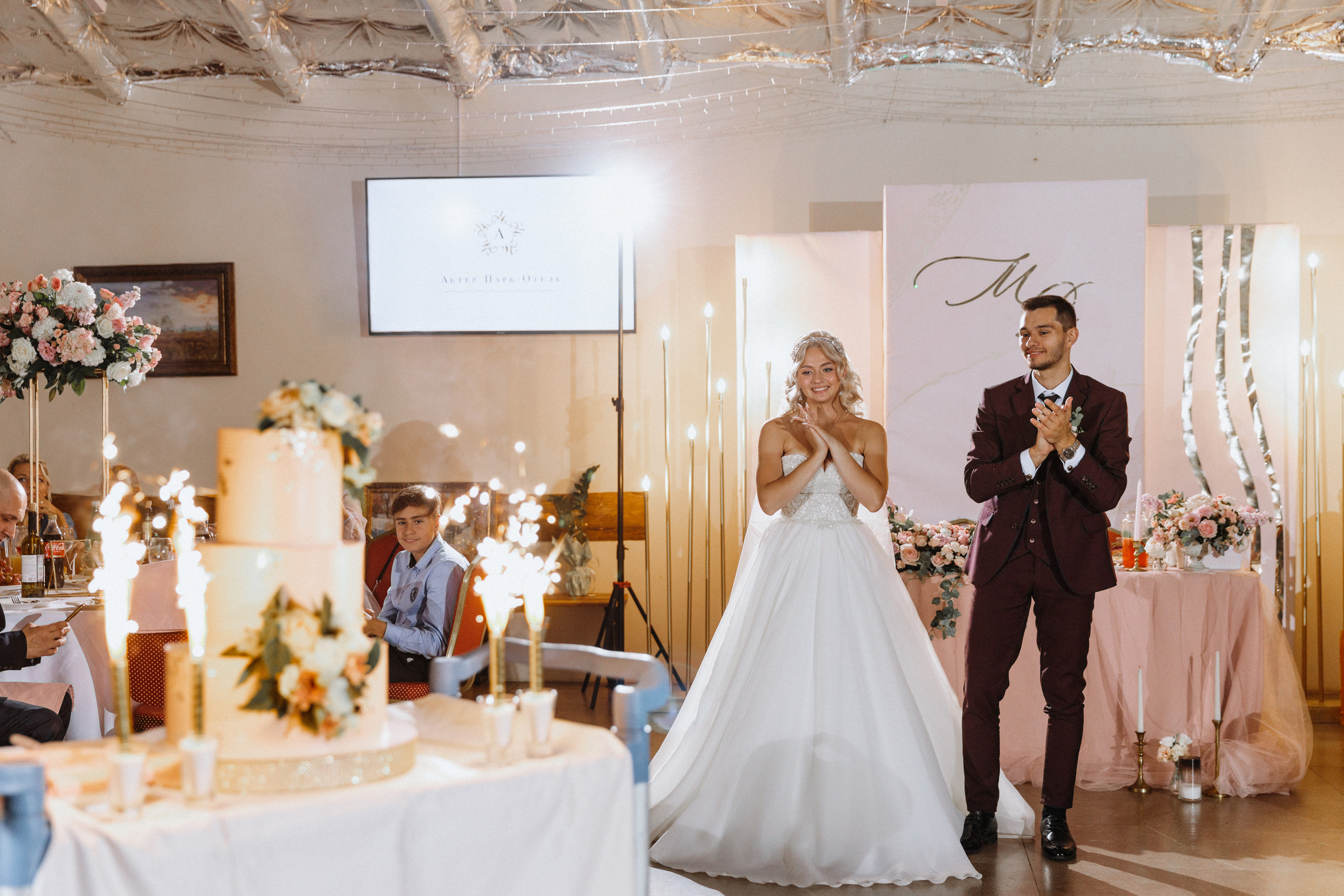 Максим и Диана. Свадебный и репортажный фотограф Ольга Шевелёва