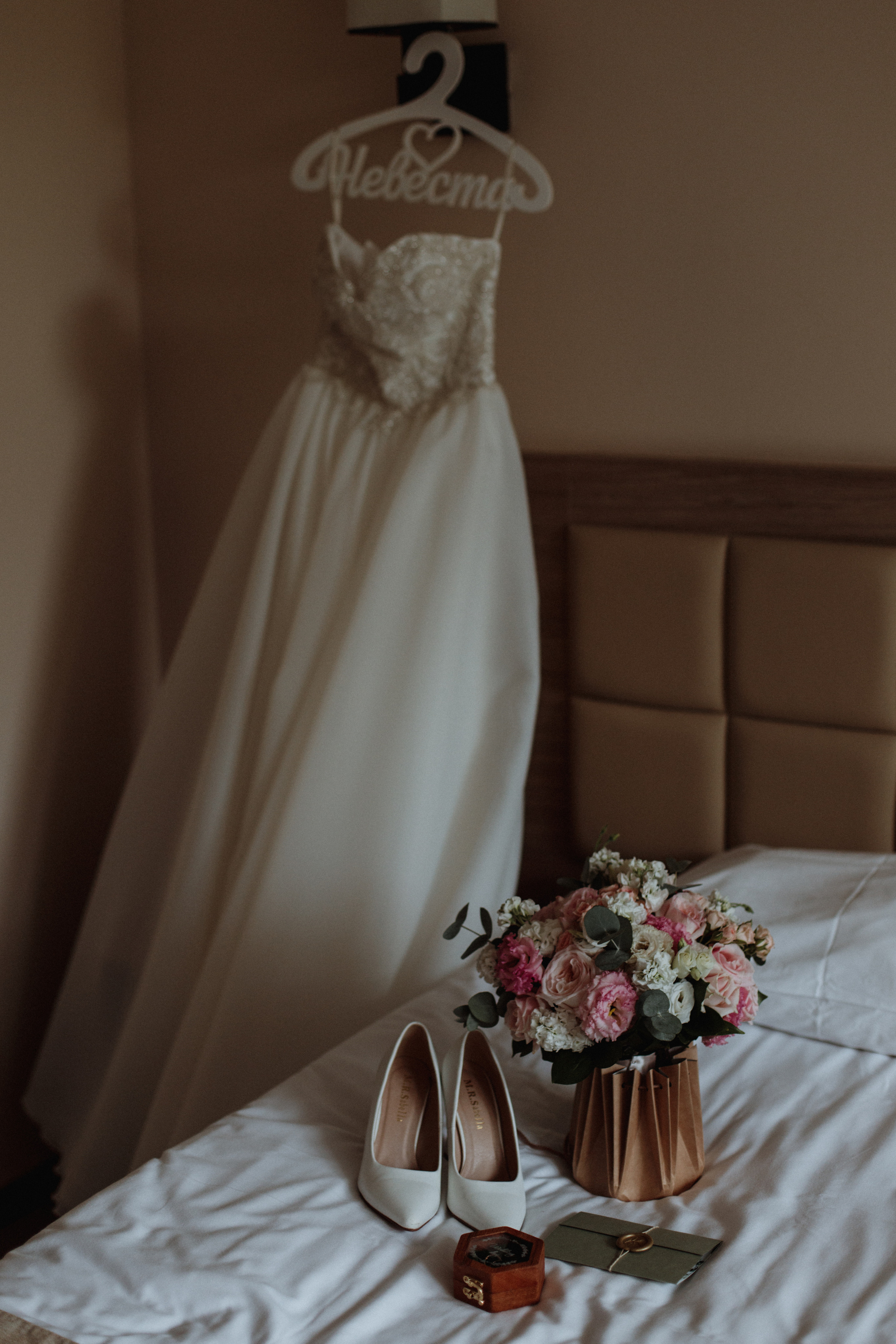 Максим и Диана. Свадебный и репортажный фотограф Ольга Шевелёва