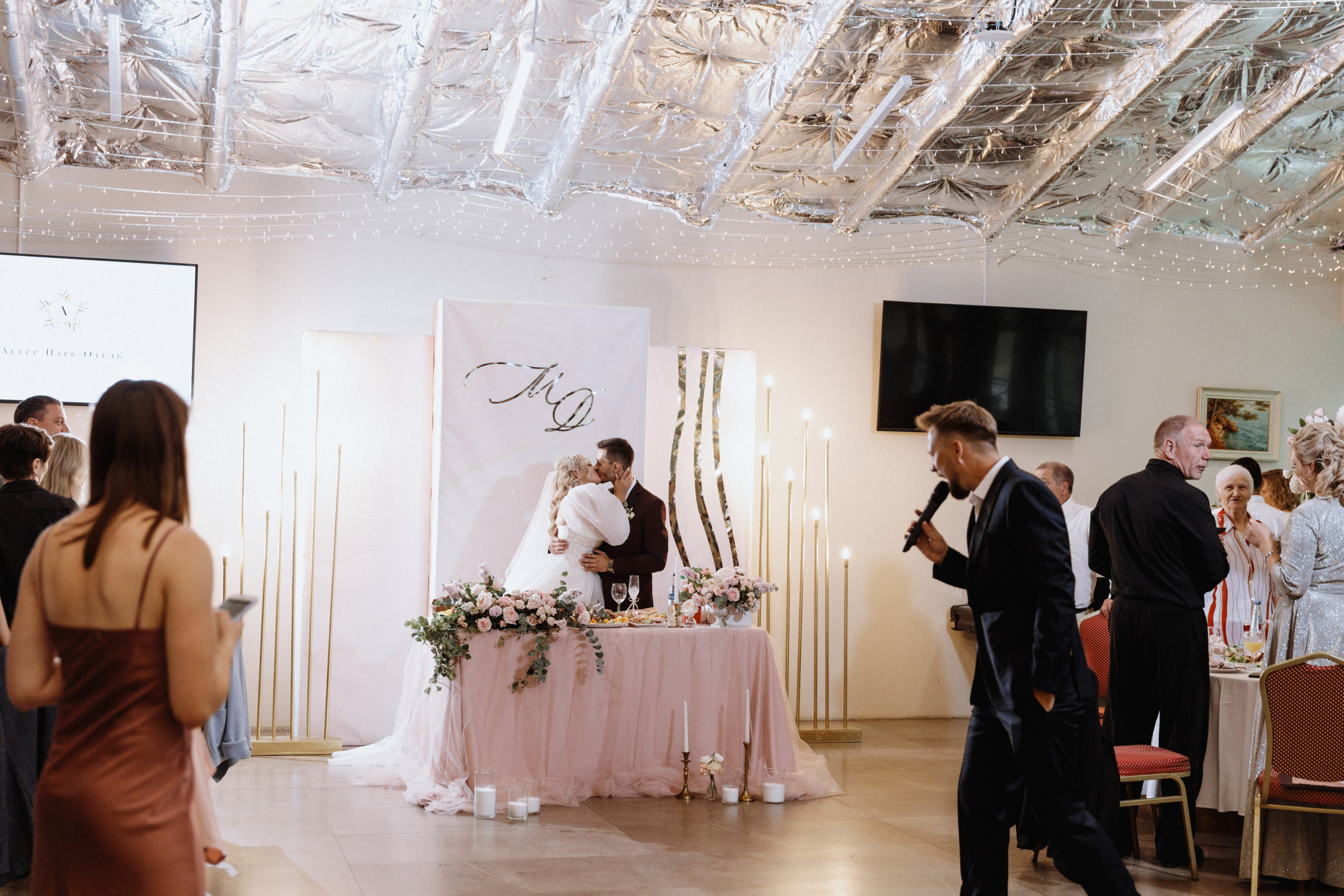 Максим и Диана. Свадебный и репортажный фотограф Ольга Шевелёва