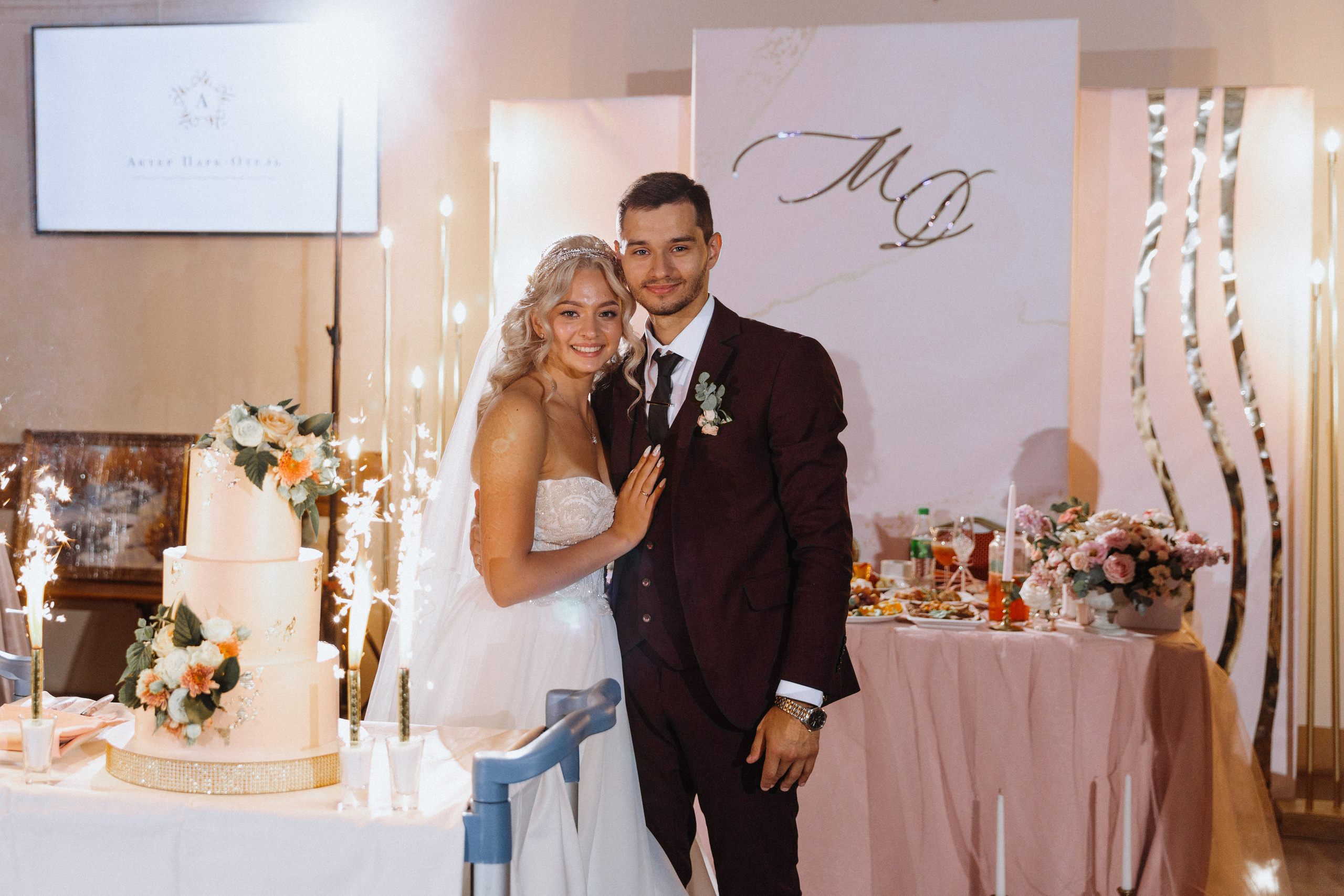 Максим и Диана. Свадебный и репортажный фотограф Ольга Шевелёва