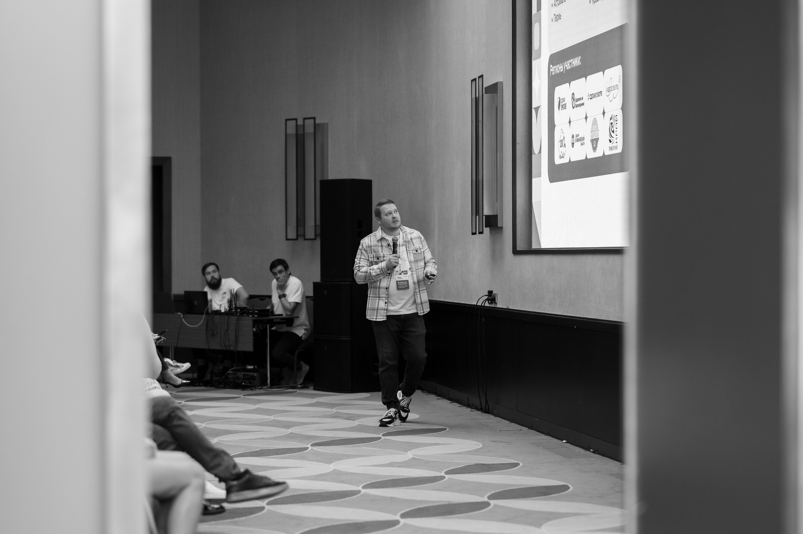 МегаМаркет форум продавцов. Фотограф Илья Бызов, Свадебный и репортажный фотограф Сочи