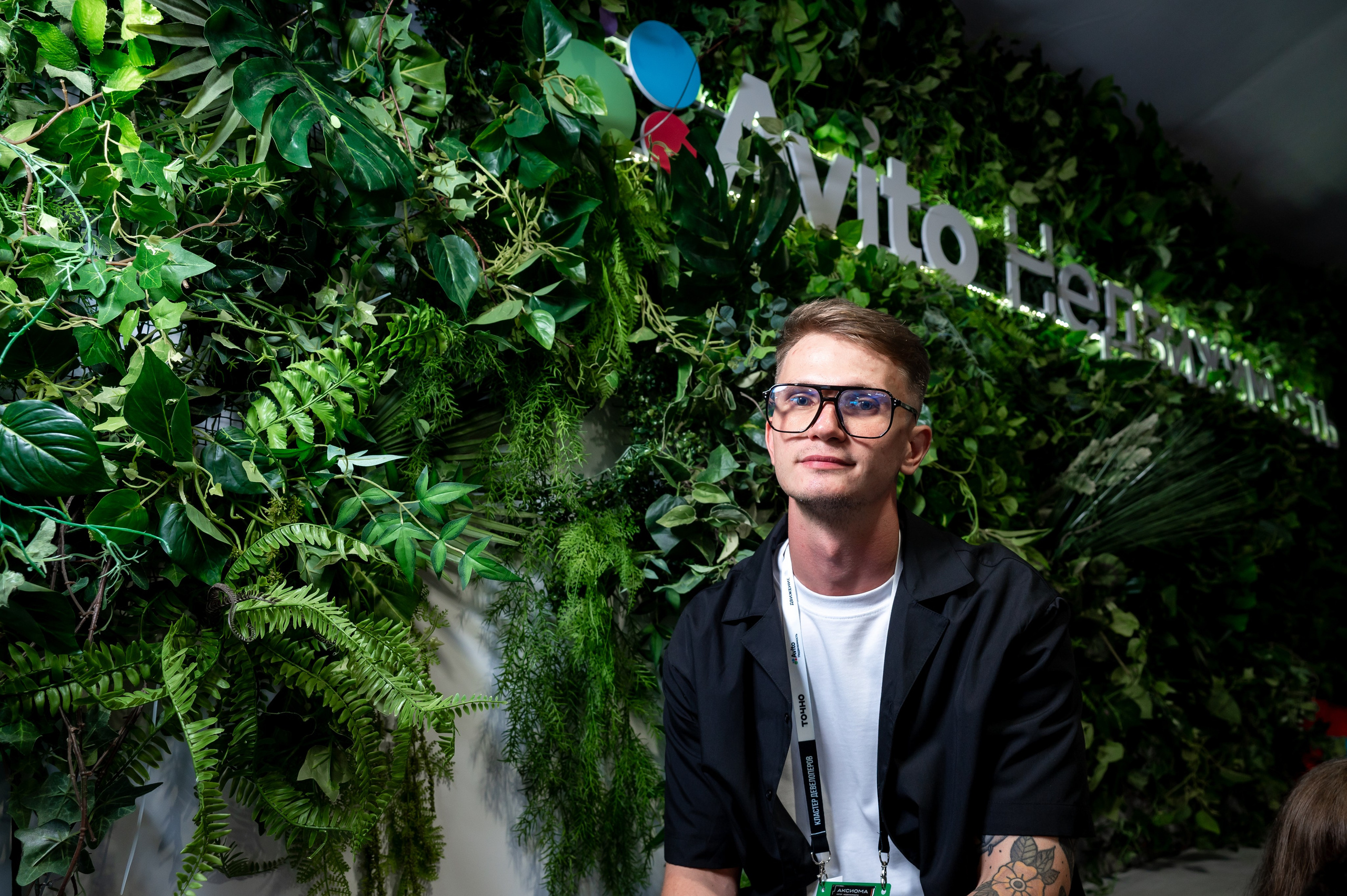 Форум Движение Авито недвижимость. Фотограф Илья Бызов, Свадебный и репортажный фотограф Сочи