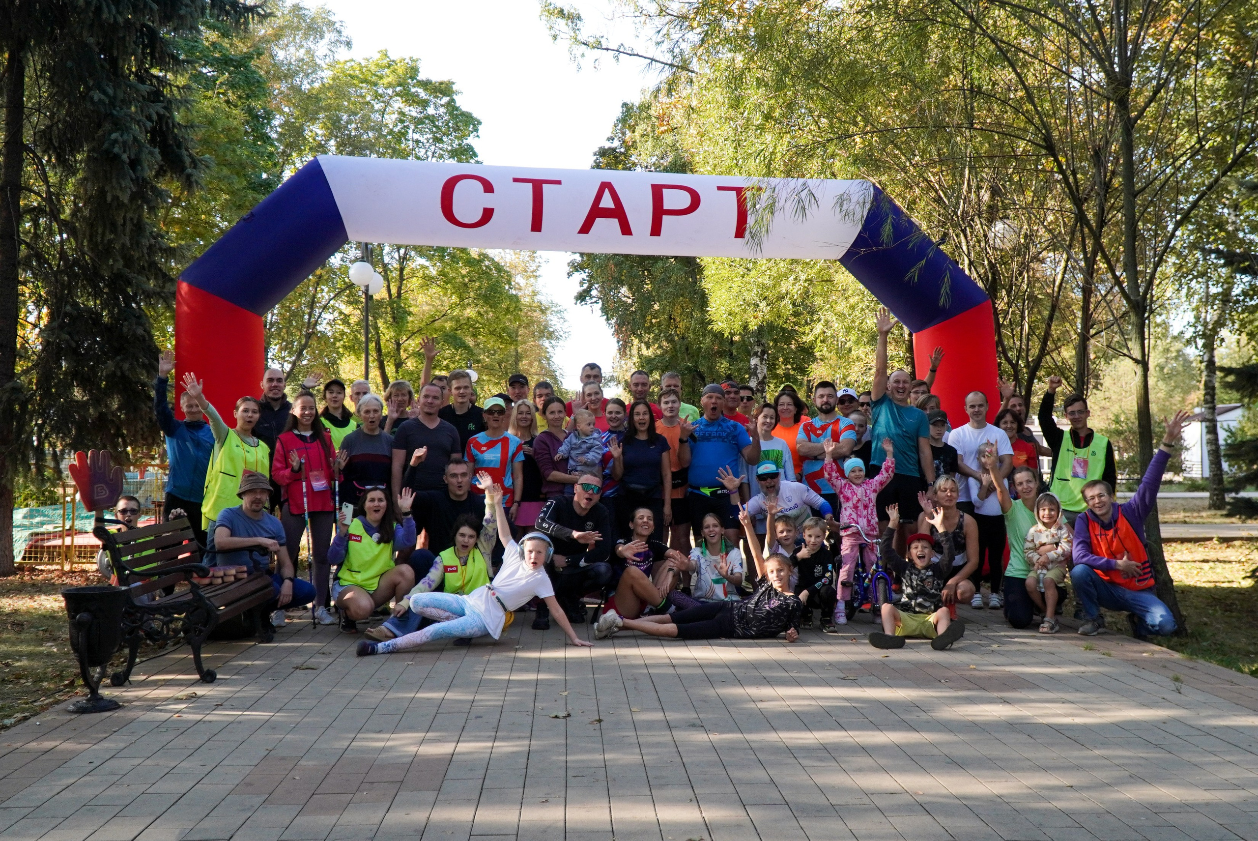 21 сентября 2024. Роман Капилюшов. Бег. Фото. Видео. г. Люберцы