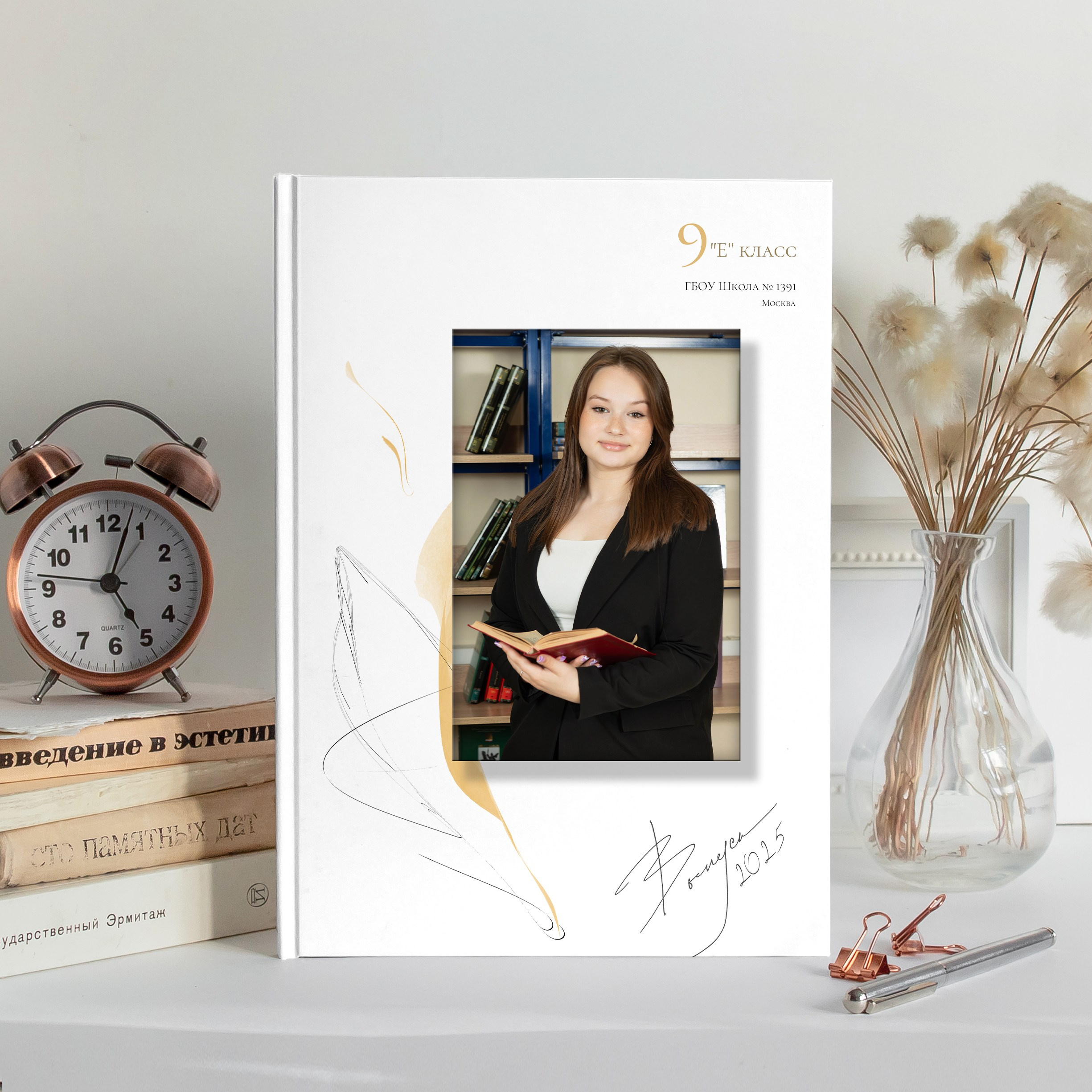 Школьные фотокниги. Семейный и детский фотограф в Москве Евгения Миронова