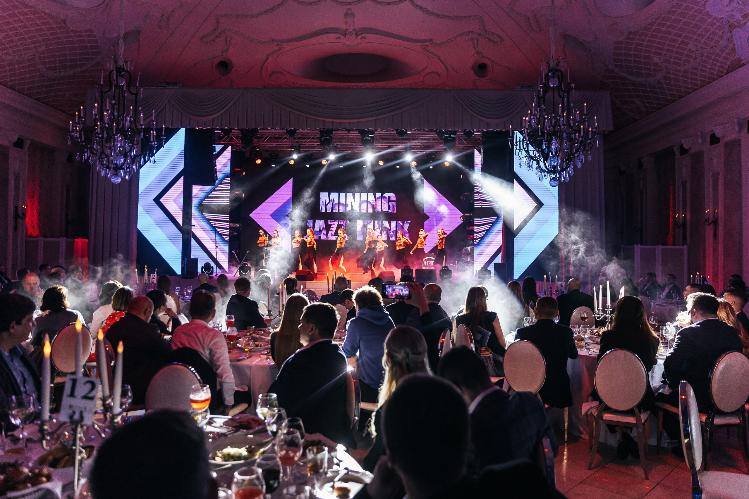 Корпоративные мероприятия. Виктор Черных