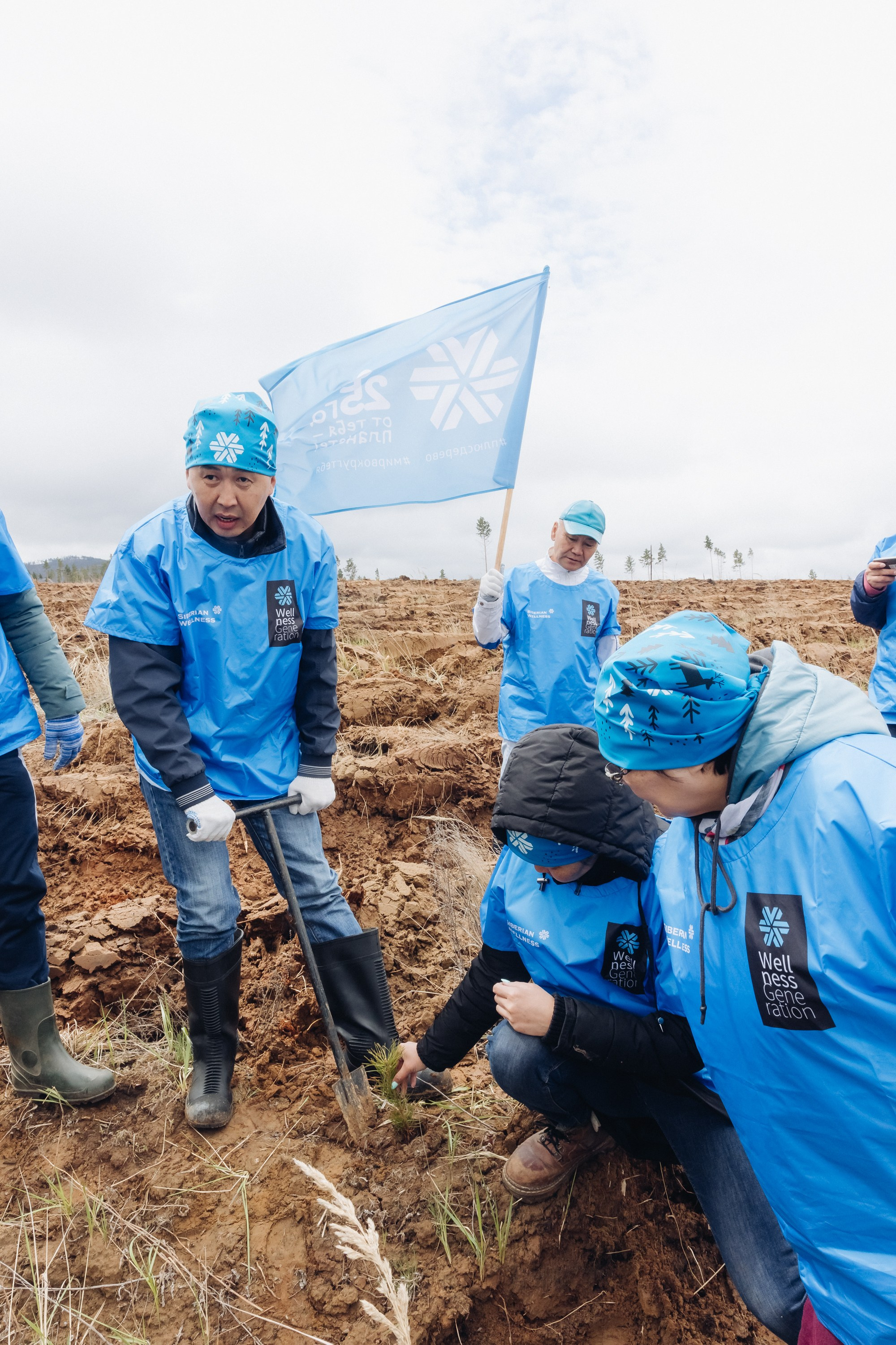 Siberian wellness. Ежегодная акция по посадке деревьев. Свадебный и семейный фотограф в Улан-Удэ