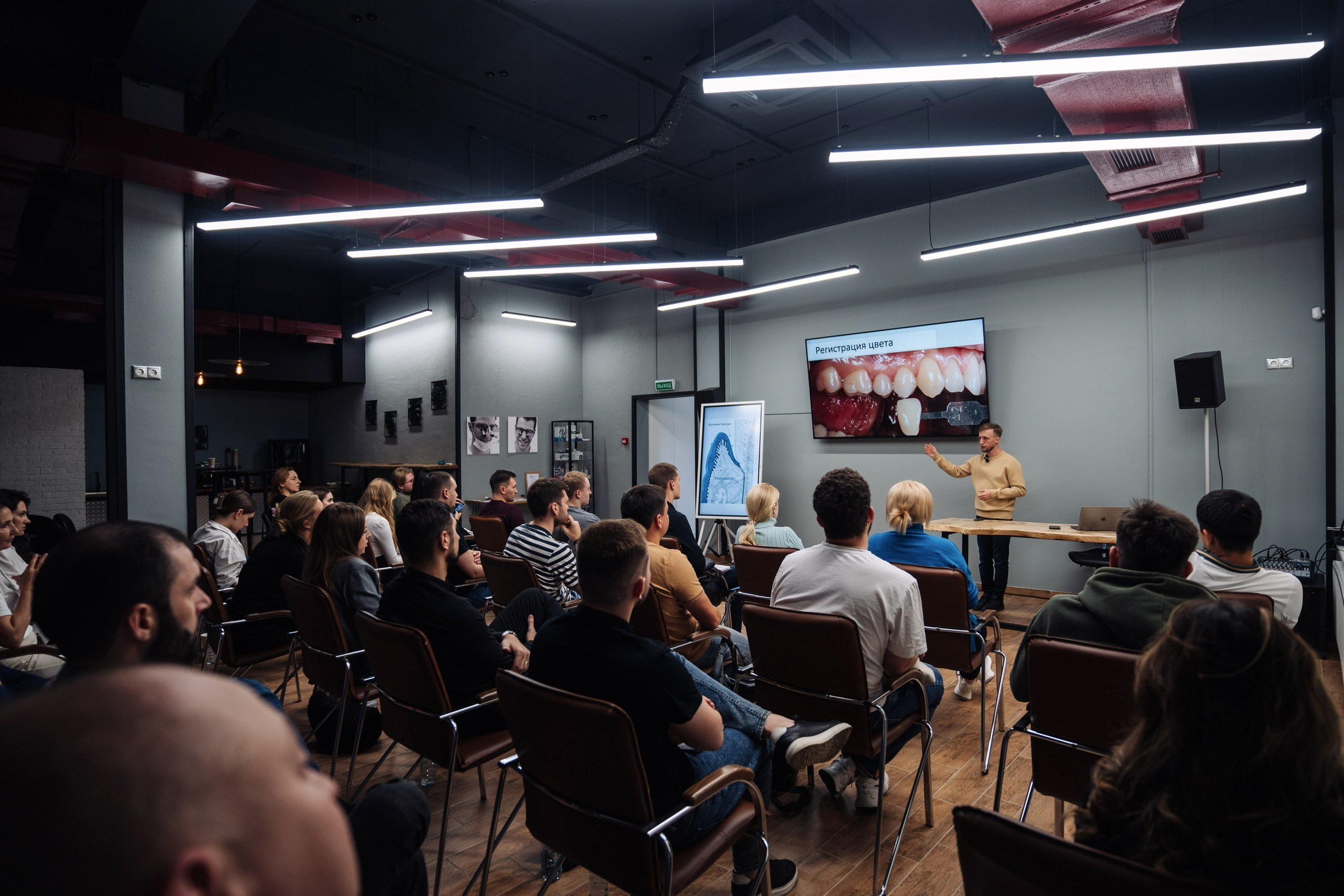 DENTALWORKSHOP. Фотограф Саид Дакаев г. Краснодар