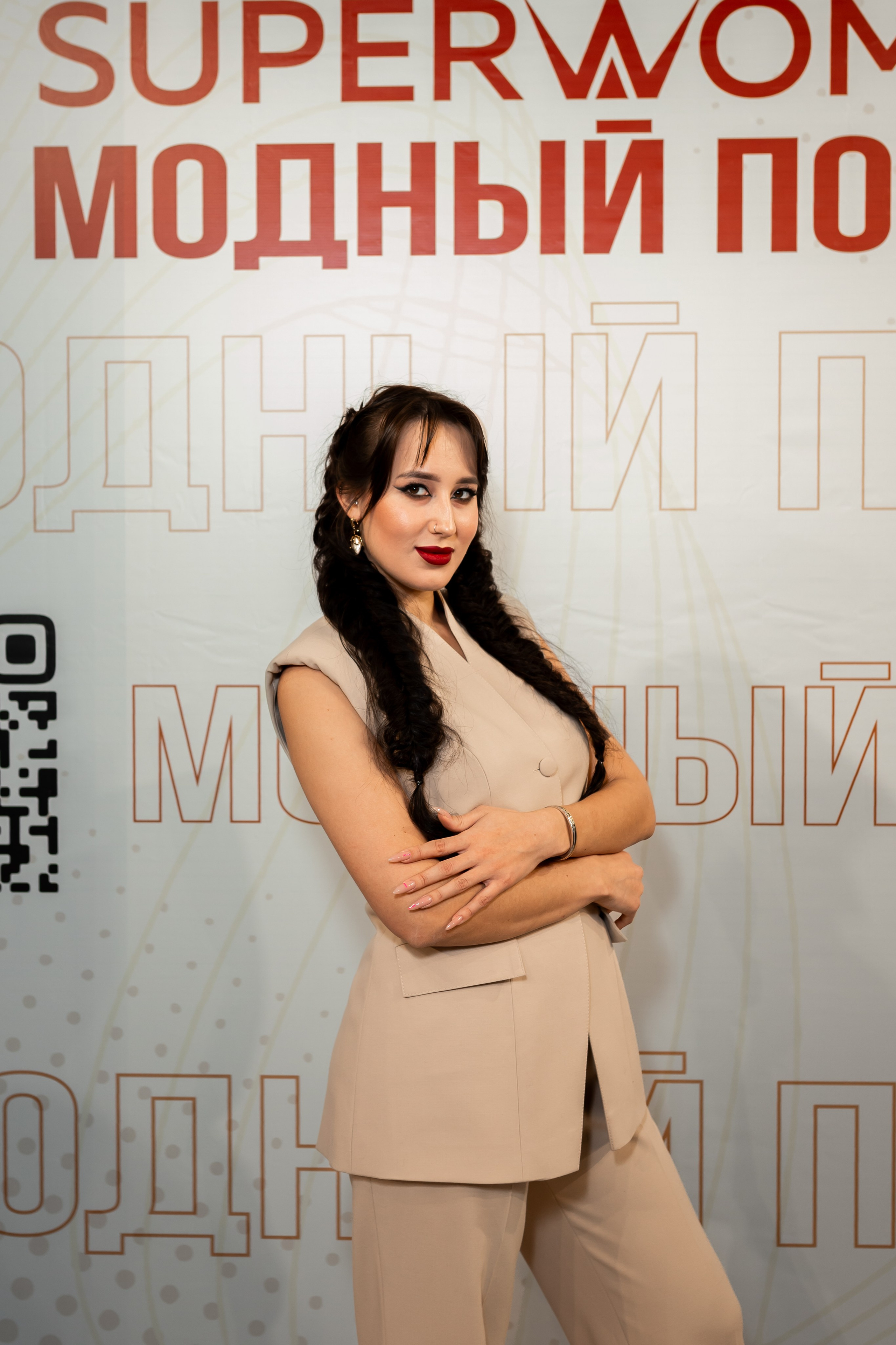 Показ проекта Super woman. Марина Шаймухаметова. Фотограф в Уфе