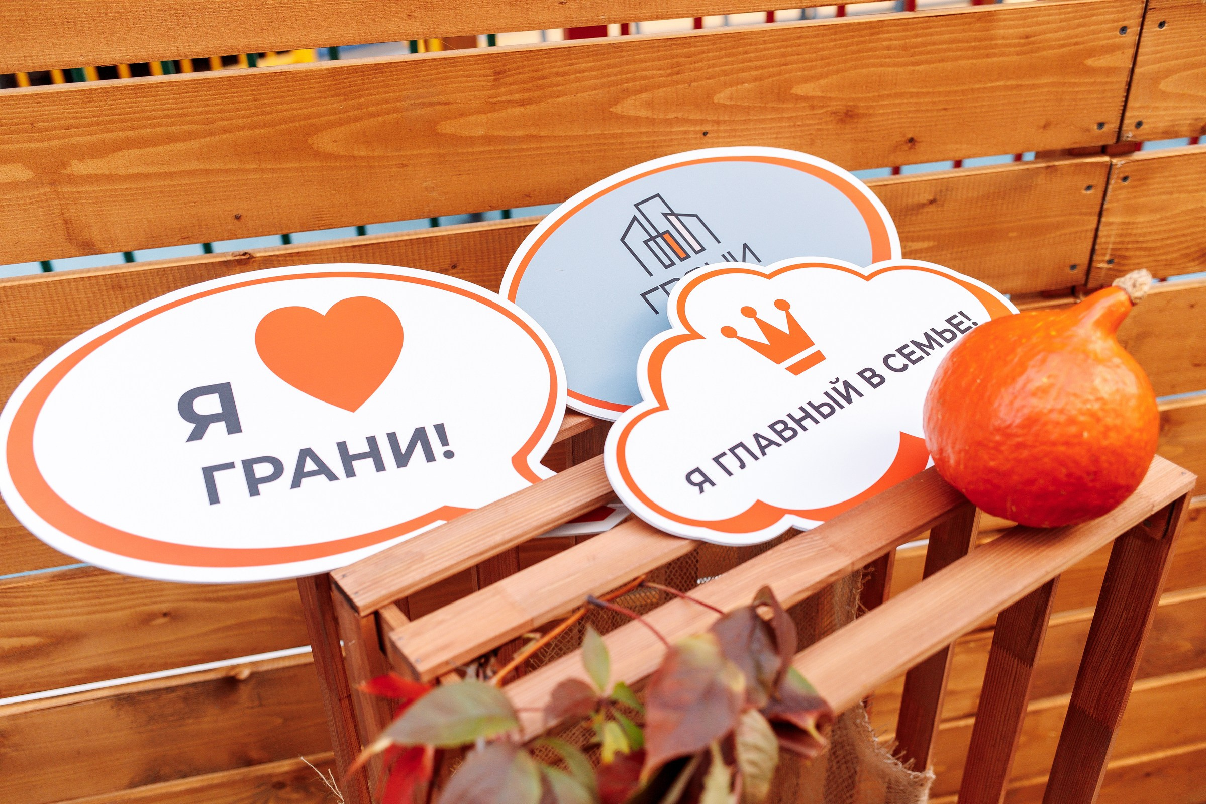 репортажный фотограф в краснодаре