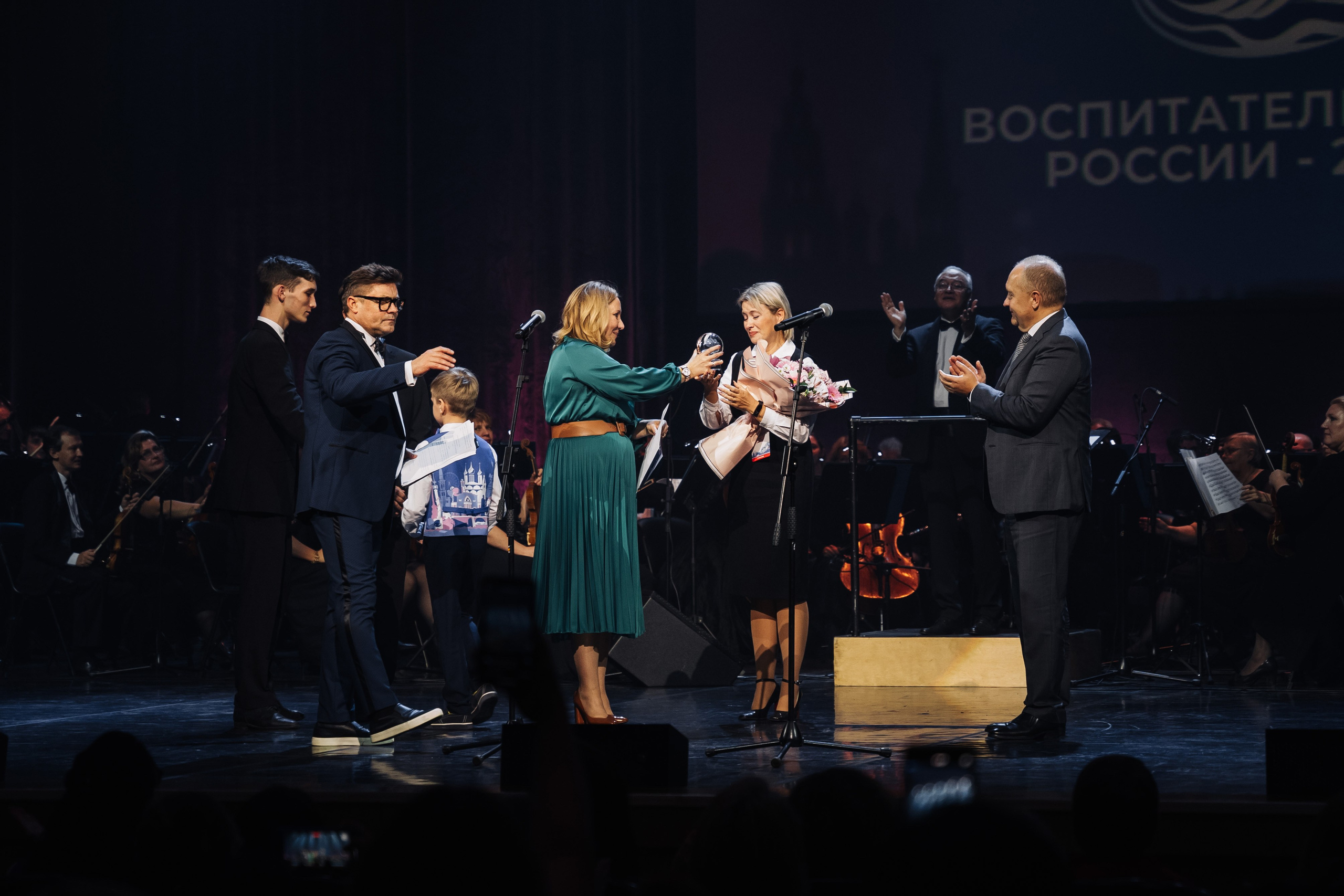 Конкурс Воспитатель года. Галерея ПрофАС