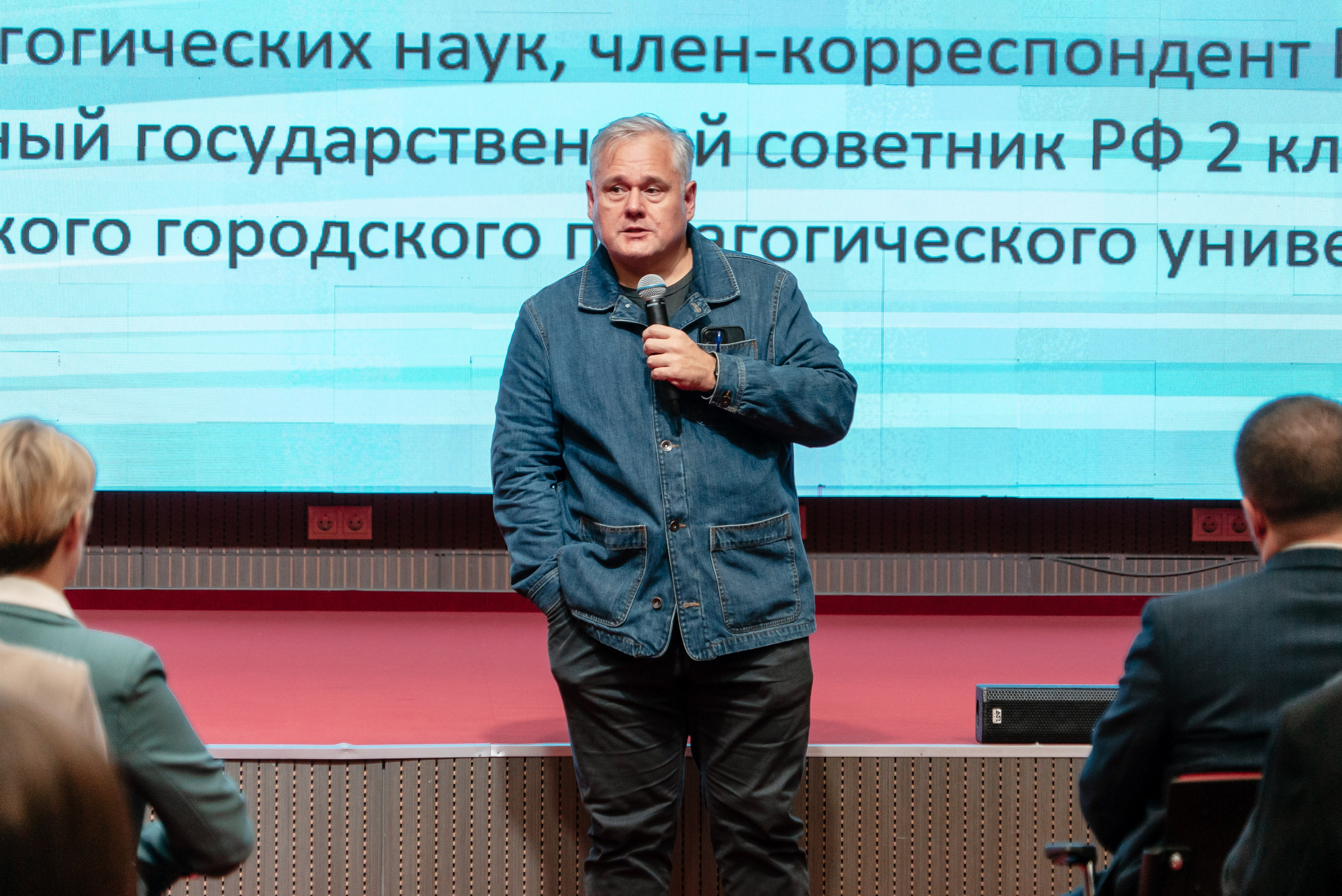 Всероссийская Олимпиада педагогов начальной школы «Мой первый учитель». Галерея ПрофАС