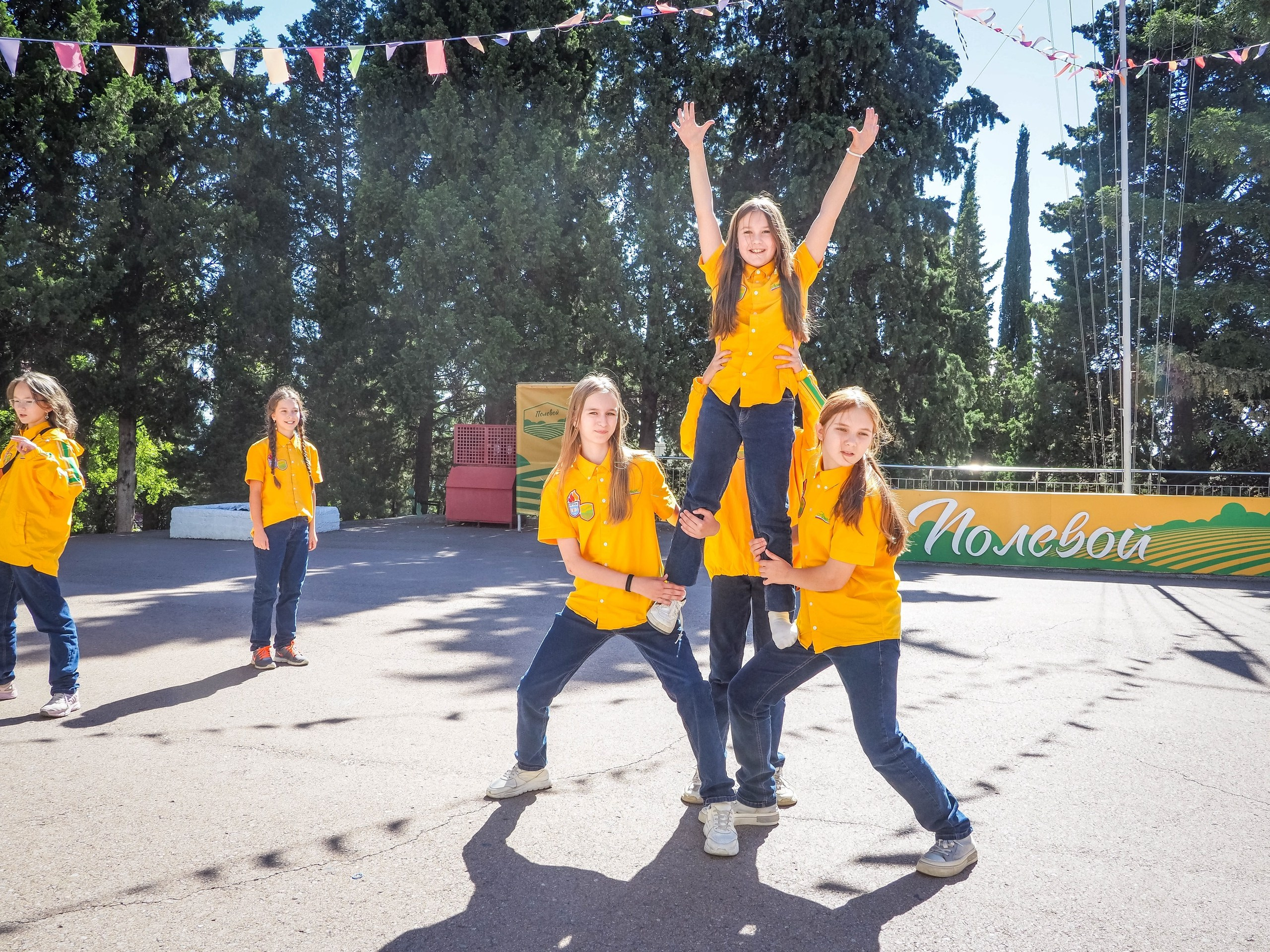 Артек. Галерея ПрофАС