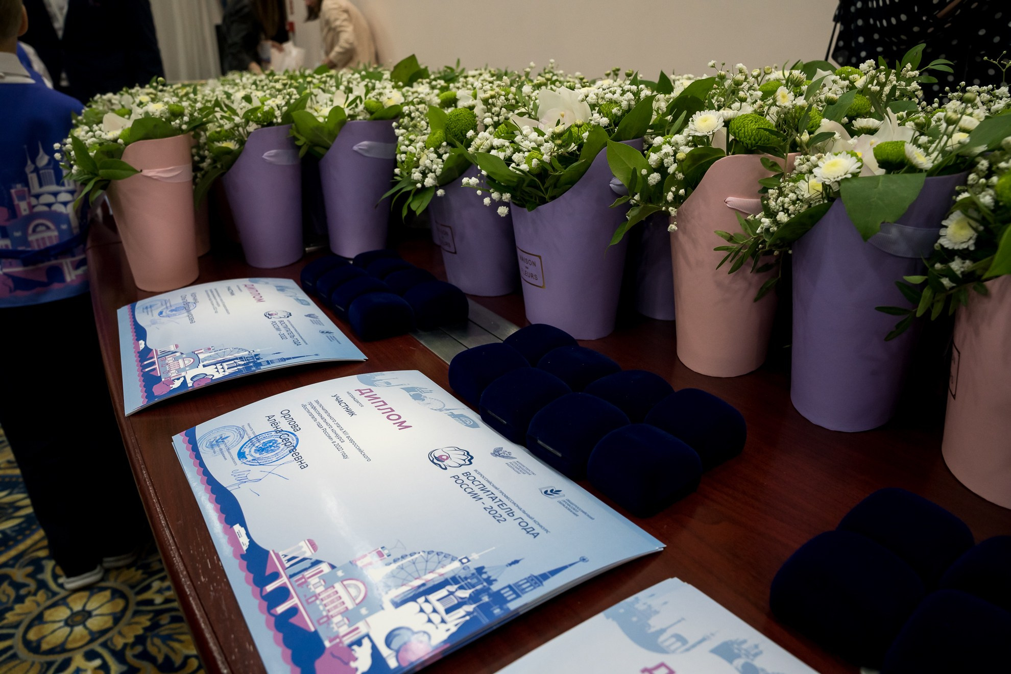 Конкурс Воспитатель года. Галерея ПрофАС