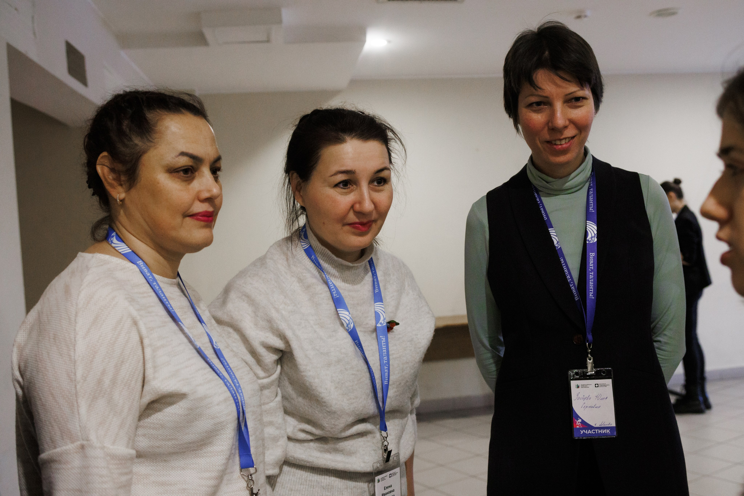 Всероссийский фестиваль «Виват, таланты!». Галерея ПрофАС