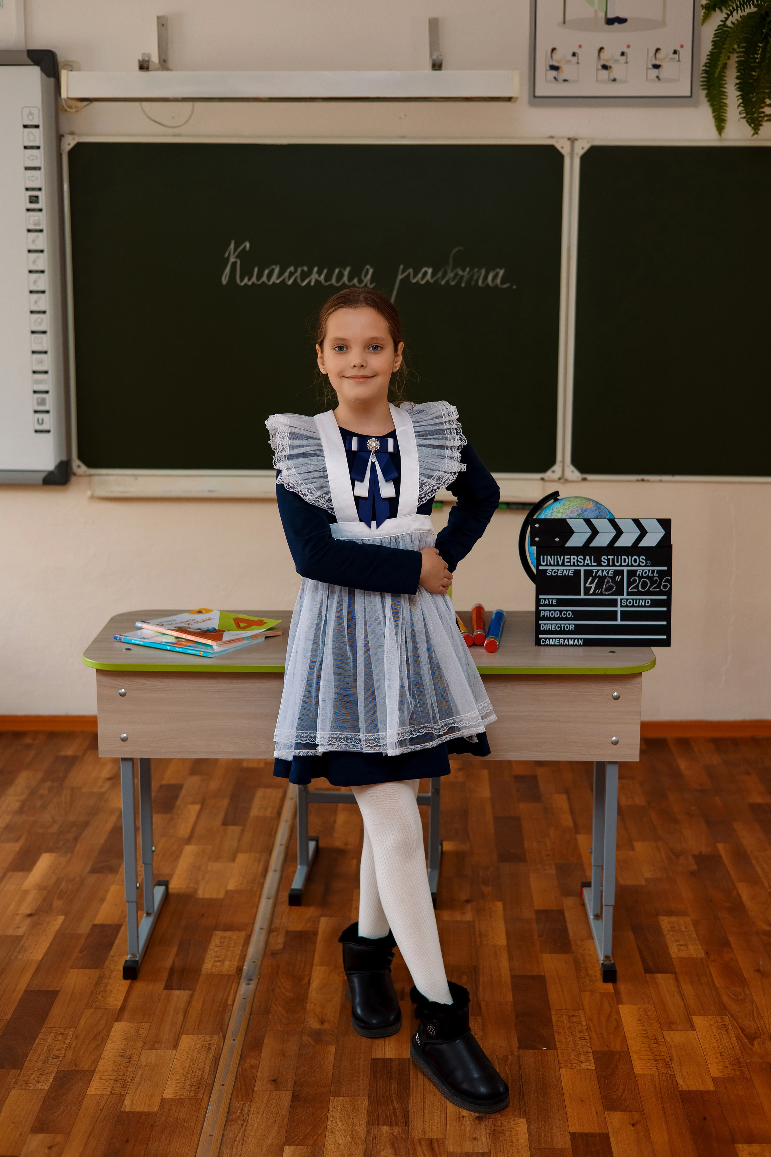 11 школа 4 класс. Фотограф Любовь Корниенко, Примоский край