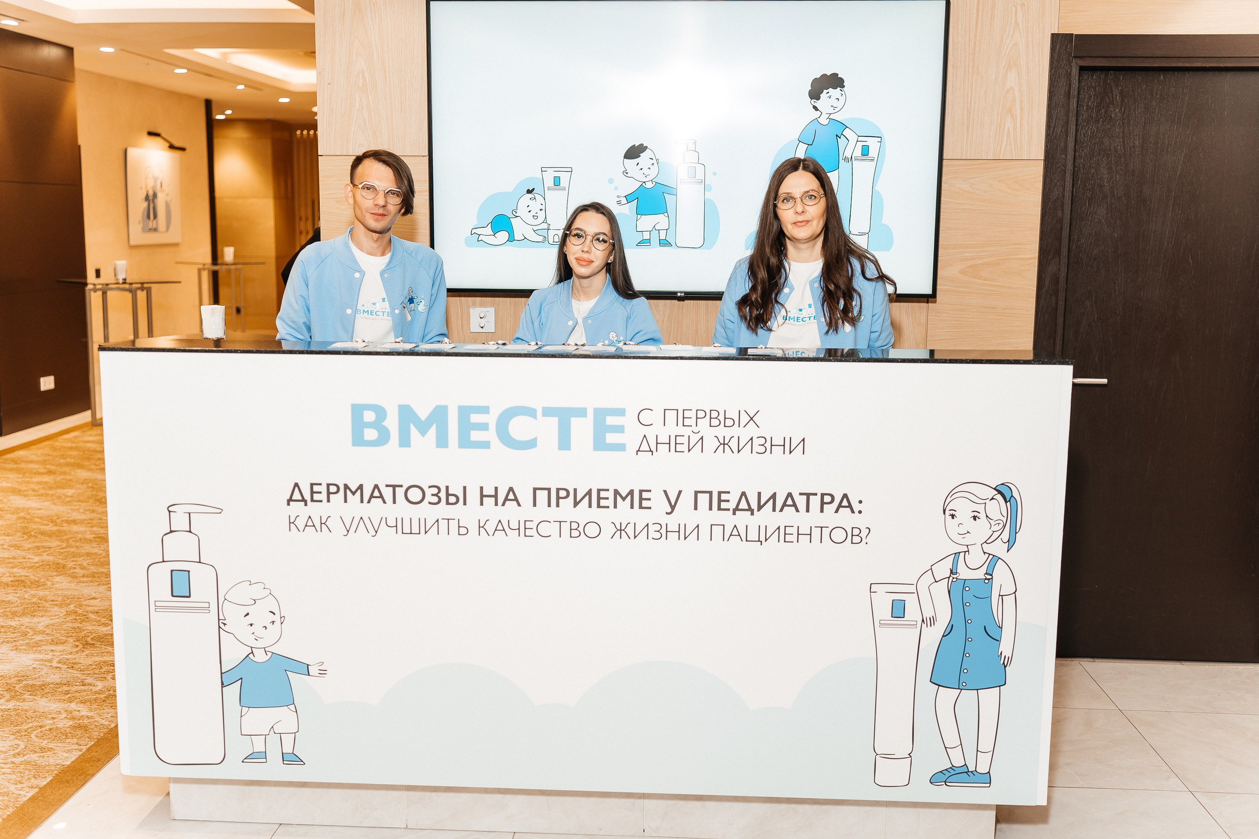 Павел Краснов. Павел Краснов — Свадебный и репортажный фотограф в Москве