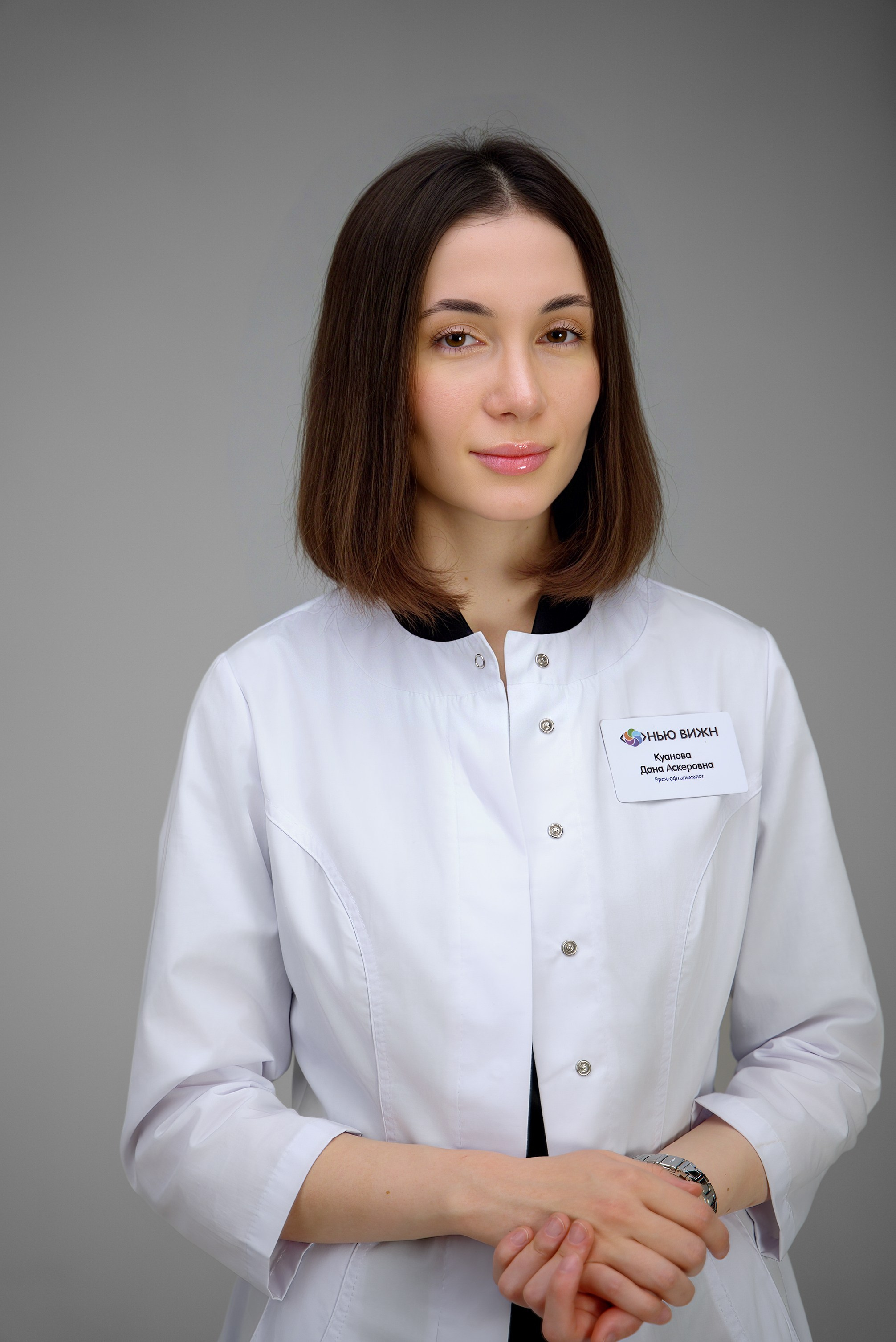 Дана. Фотографы из солнечного Краснодара Вадим и Надежда Митус