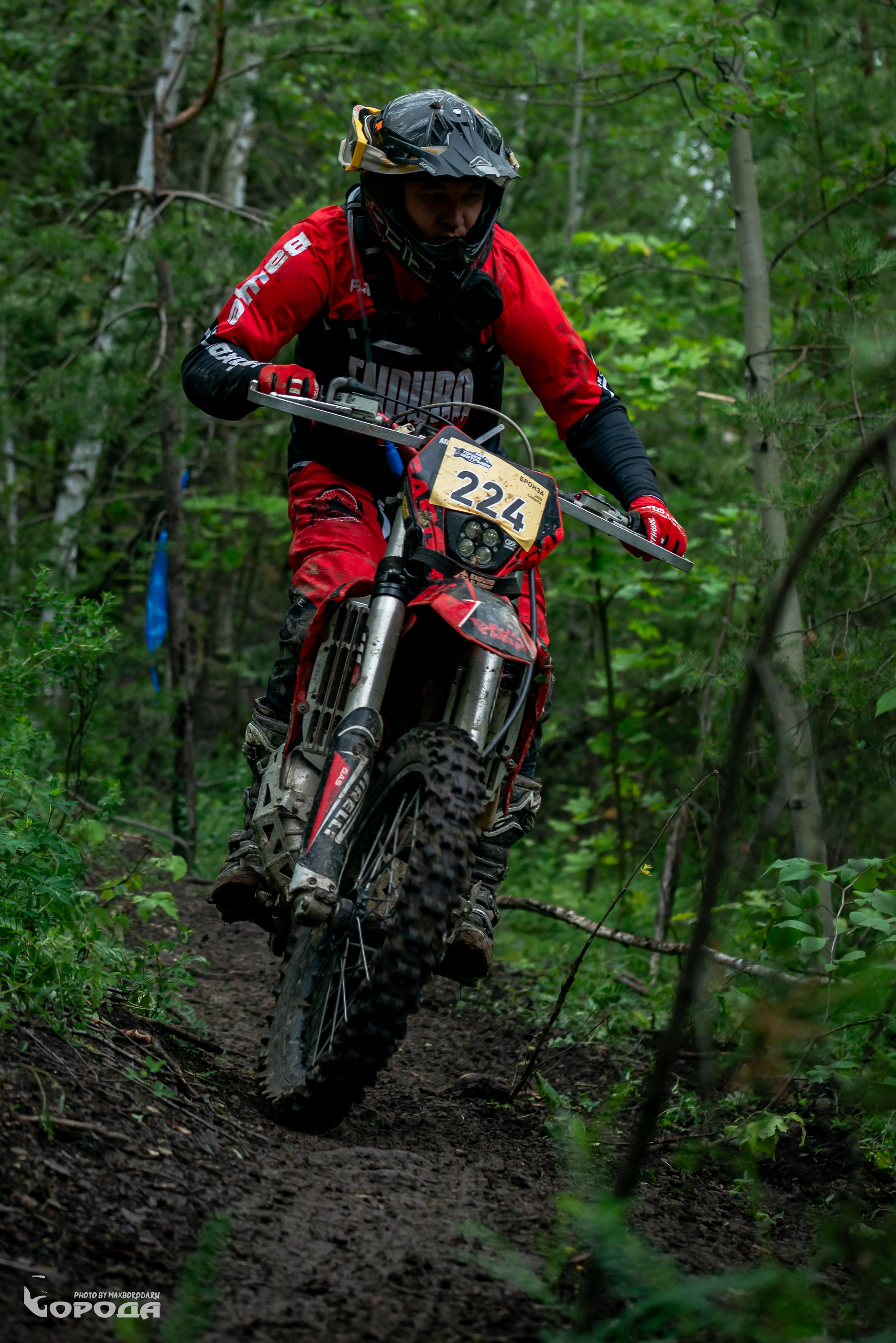 Точка отрыва 2025. Фотограф | Макс Борода