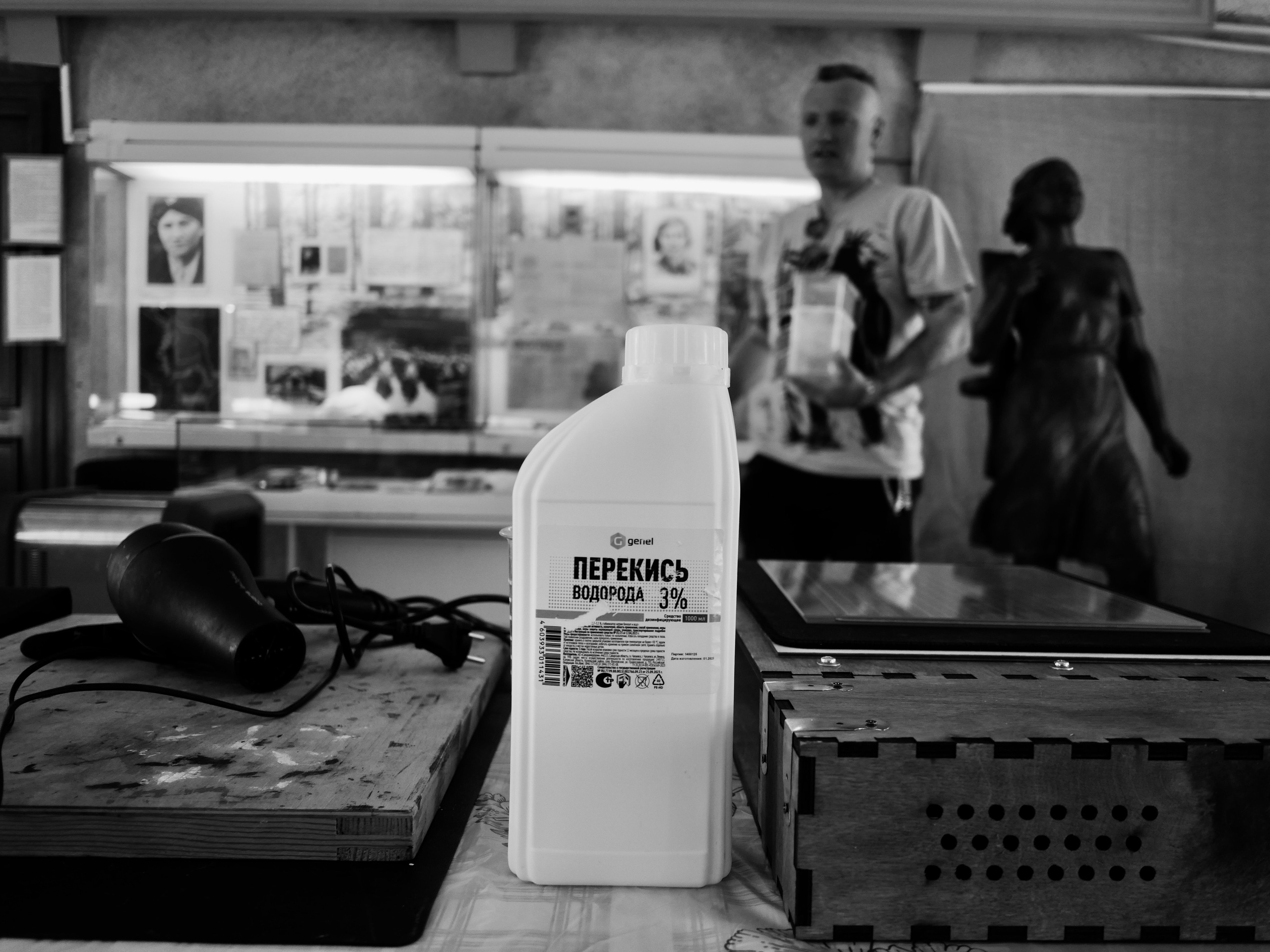 Тверь 17.07-16.08.2025. Фотострелка