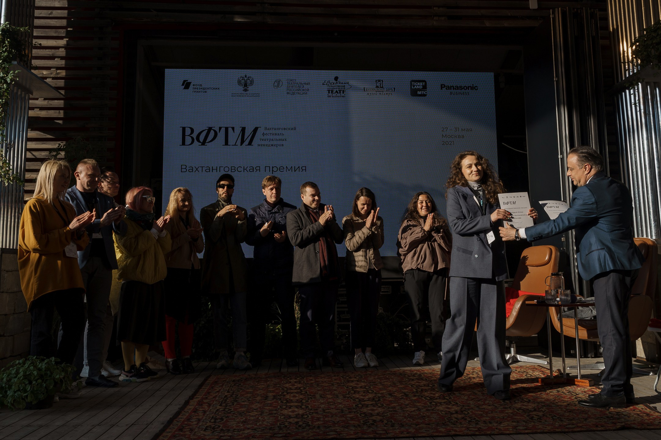 Форум театральных менеджеров в Вахтанговском театре. Андрей Сухинин репортажный свадебный фотограф Санкт-Петербург