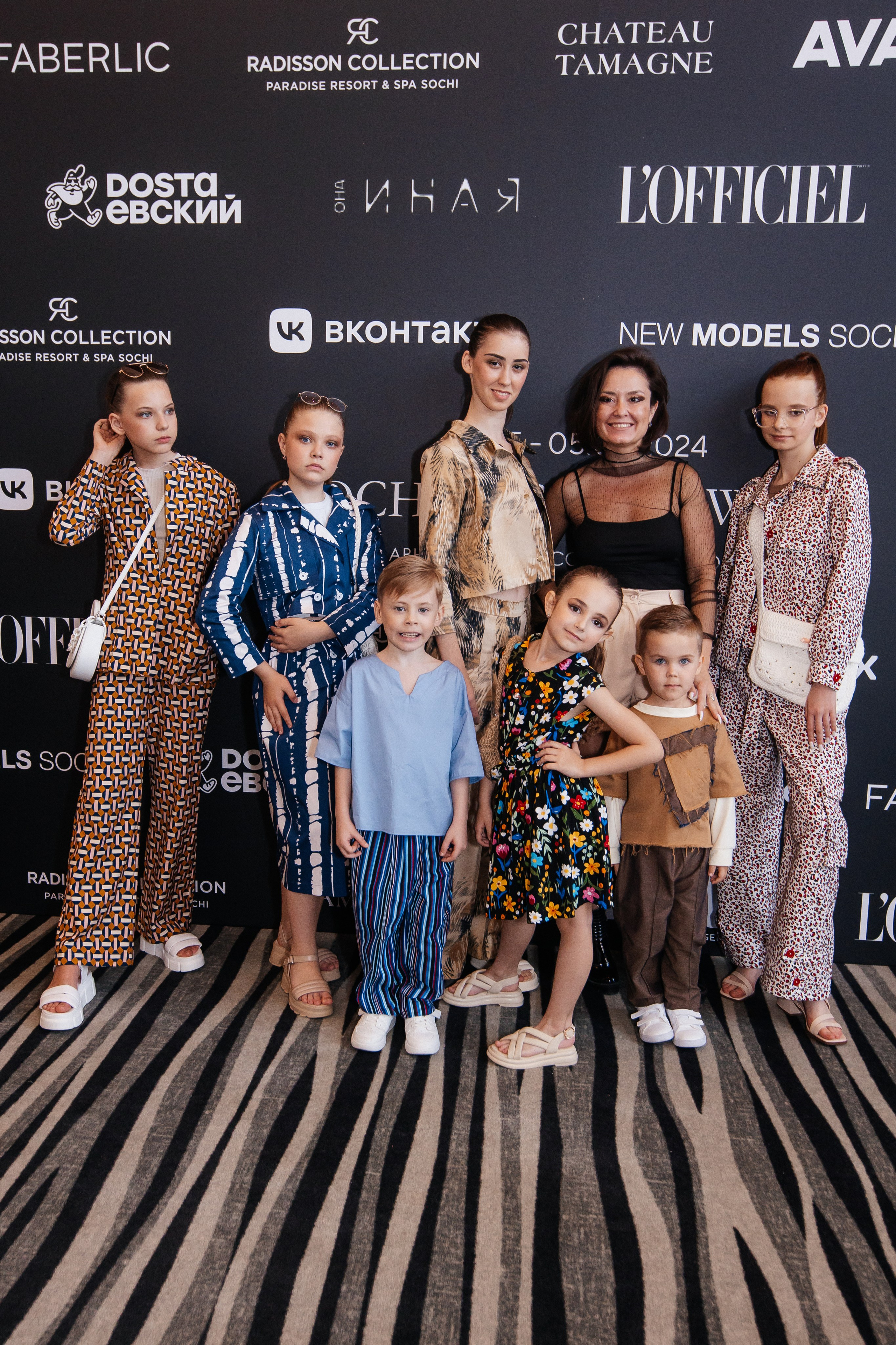 Sochi Fashion Week 2024. Efimova Model Agency