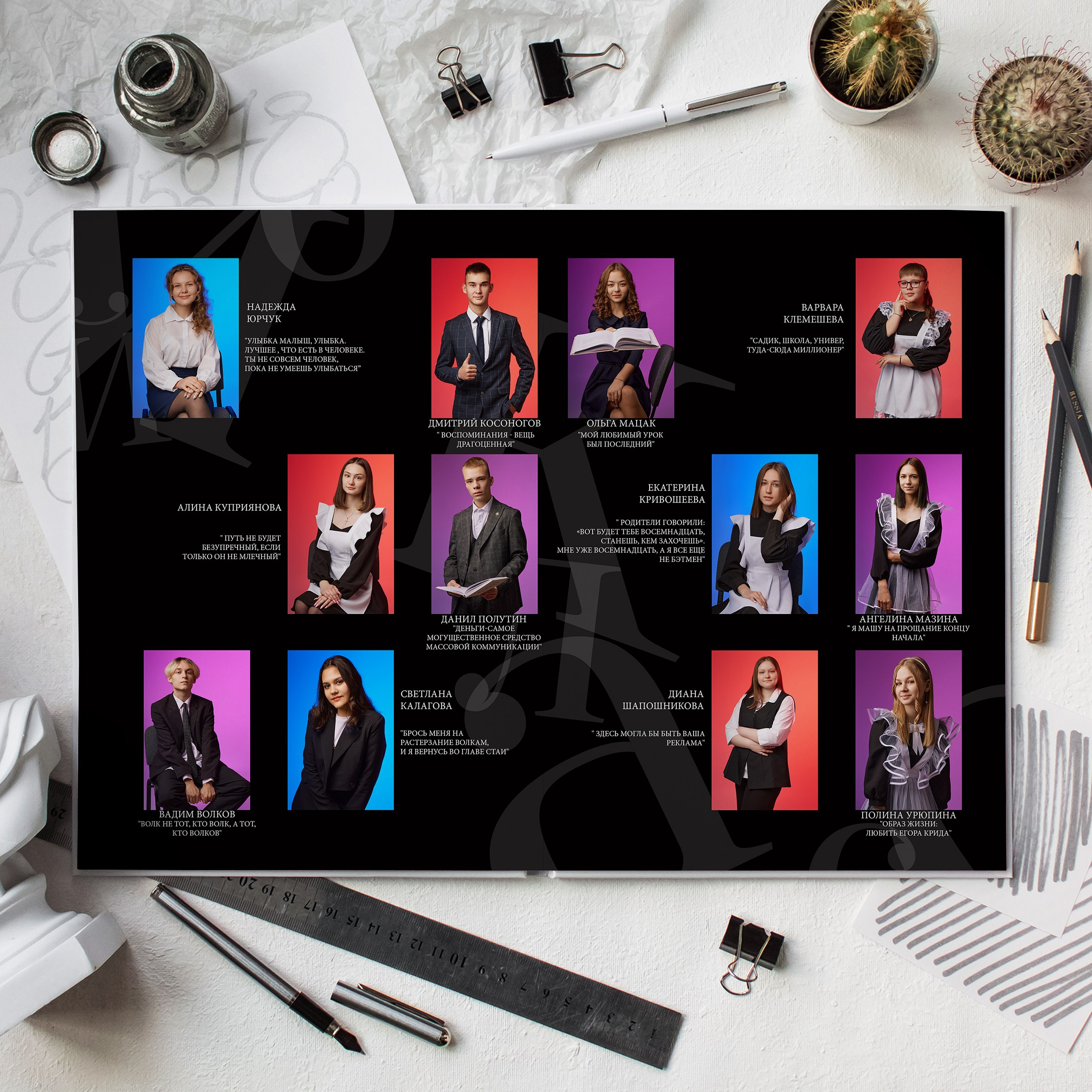 11 КЛАСС КОМБО. Семейный, детский и школьный фотограф Марина Силини