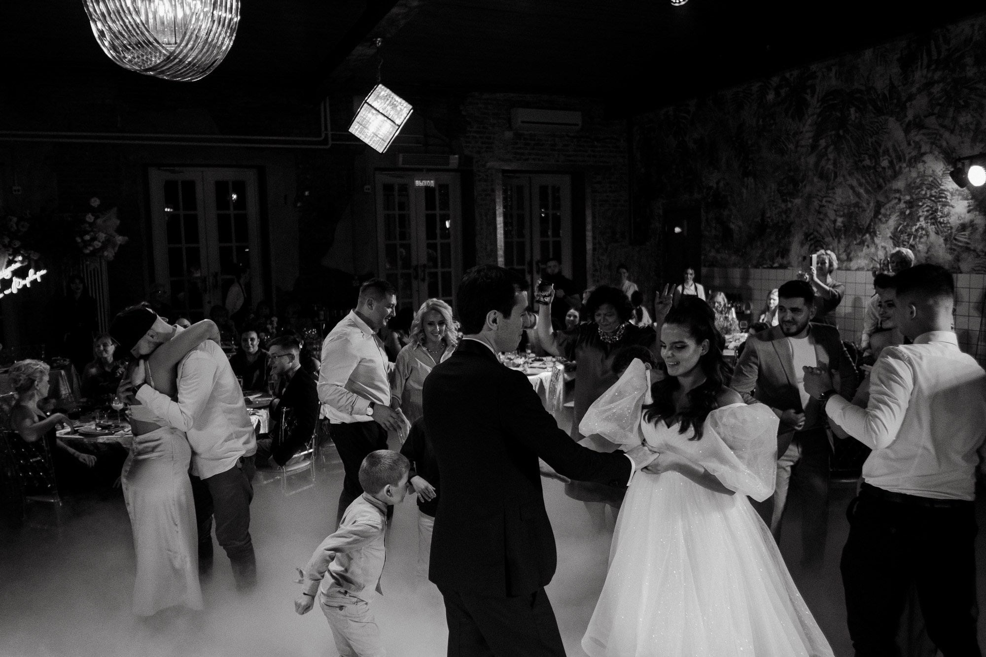 Позовем всех?. Свадебный фотограф Александра Тюлякова