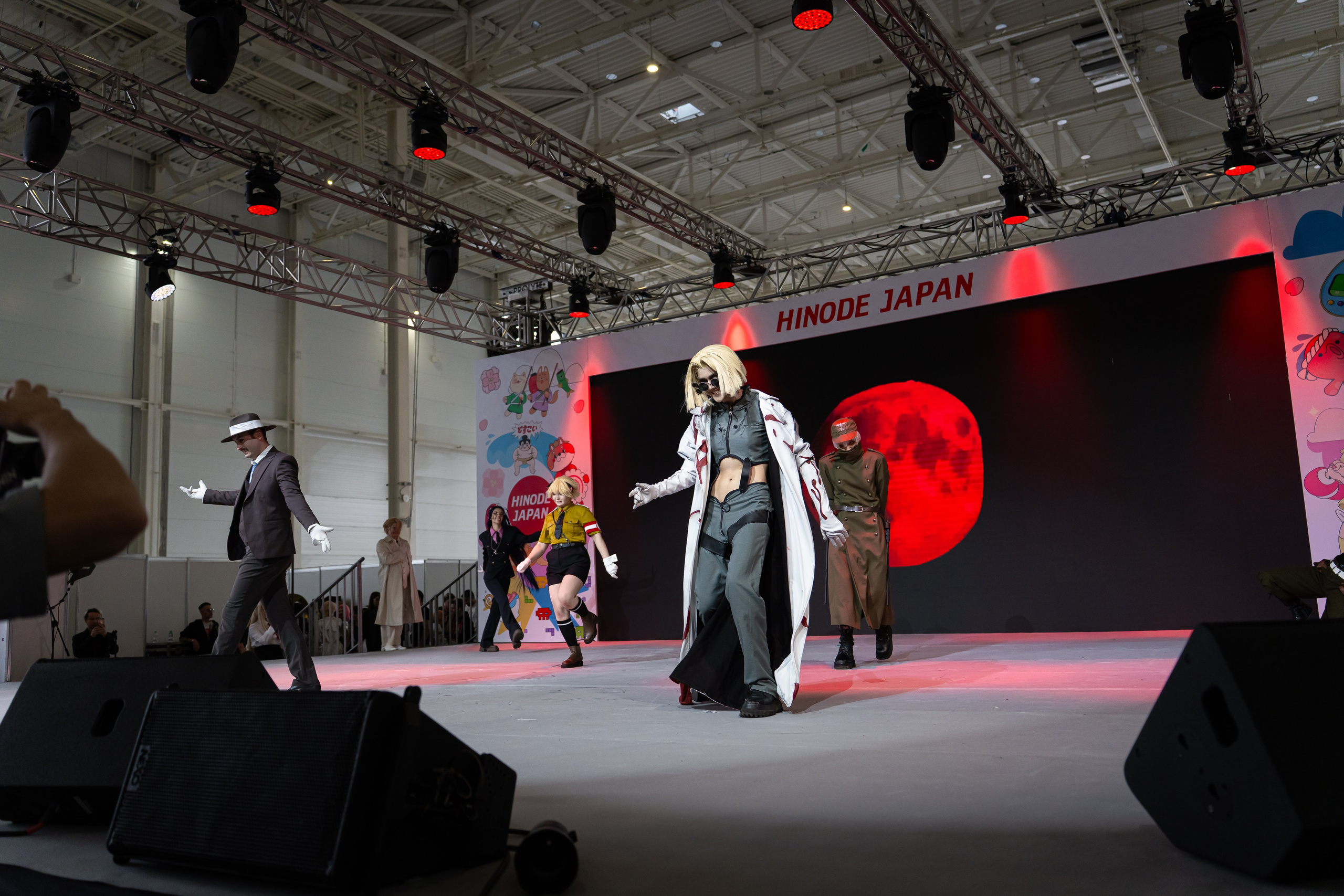 Hinode 2025. Главная