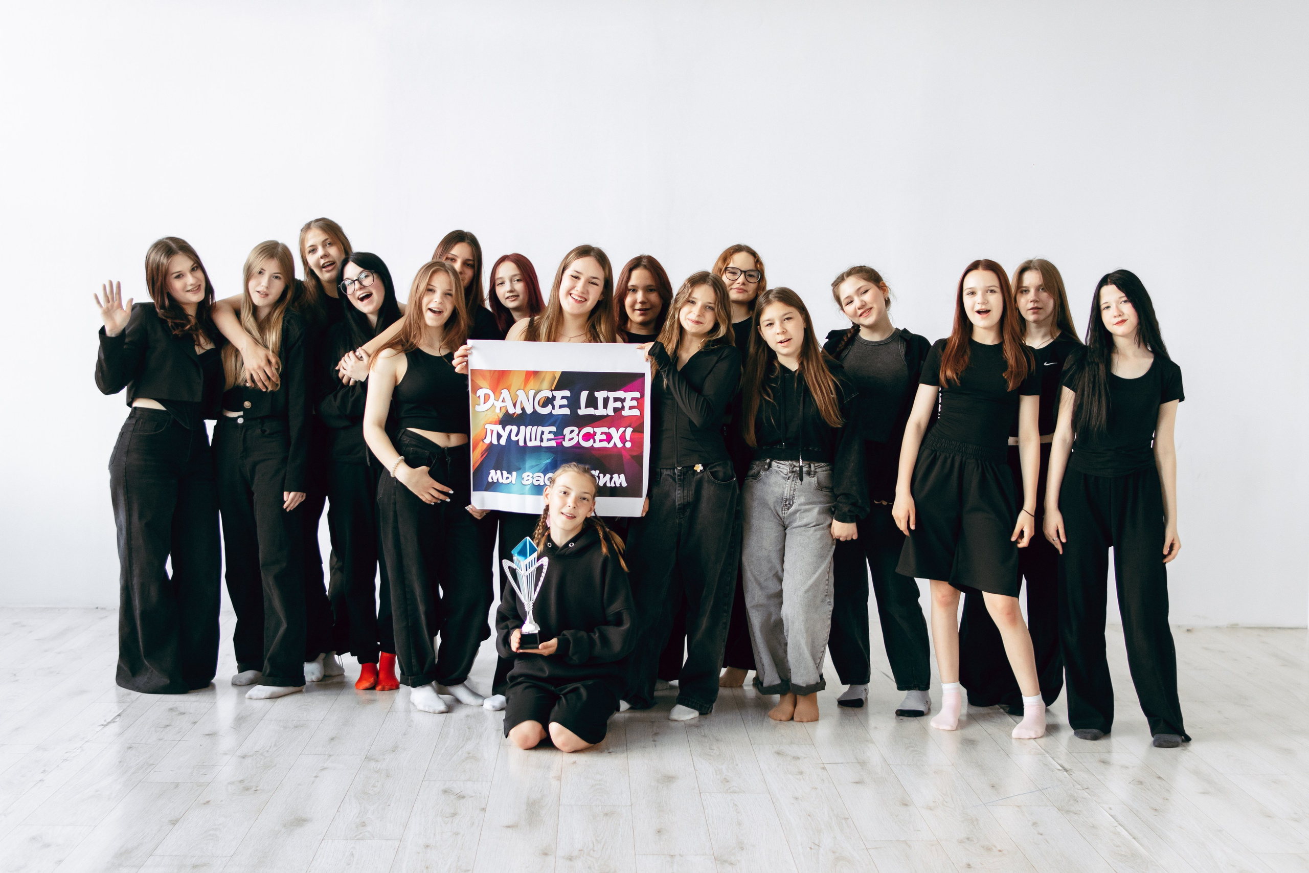 Мк танцы. Фотограф и видеограф в Бугульме Аня Трутнева