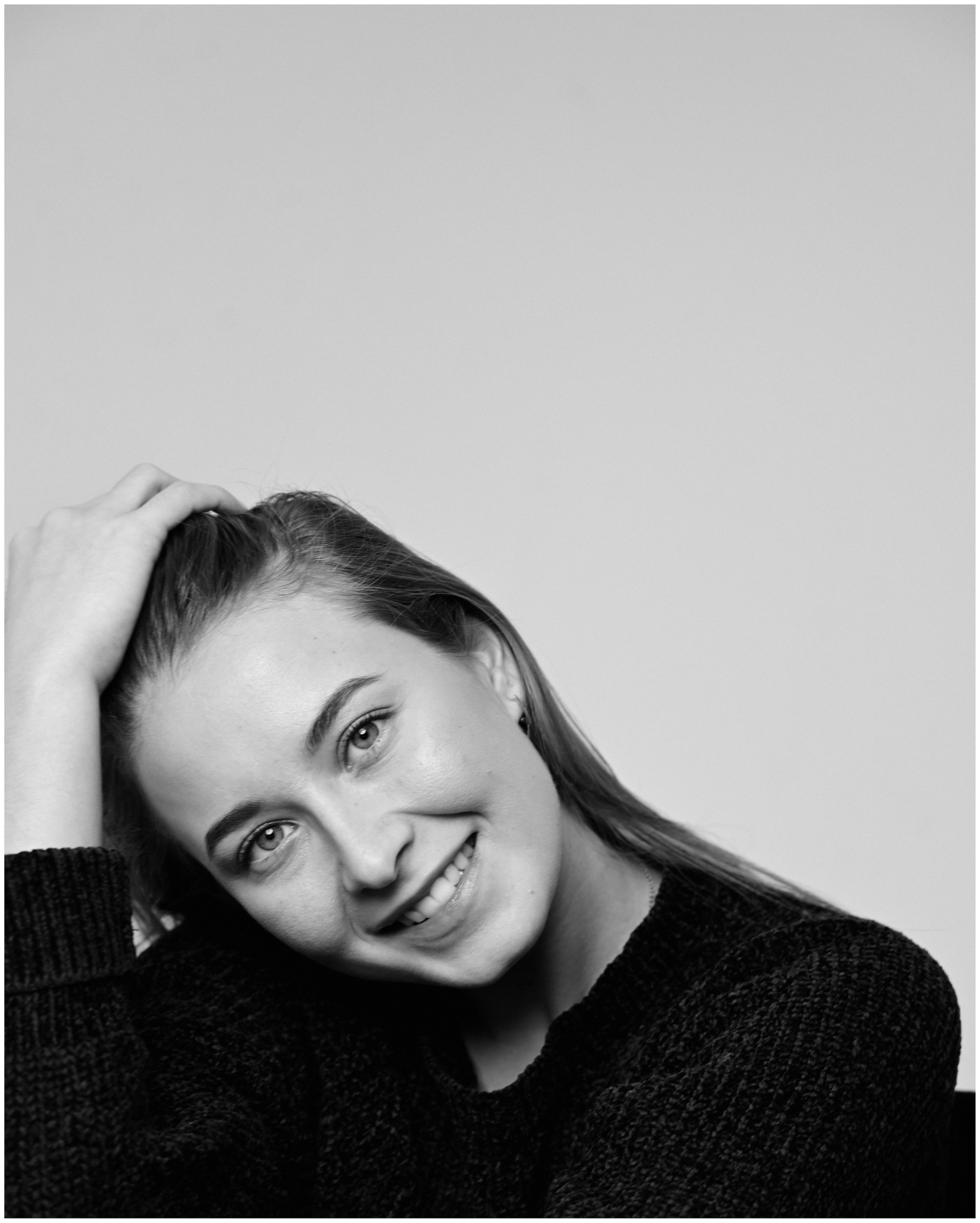 История о тебе. Таня Чернова