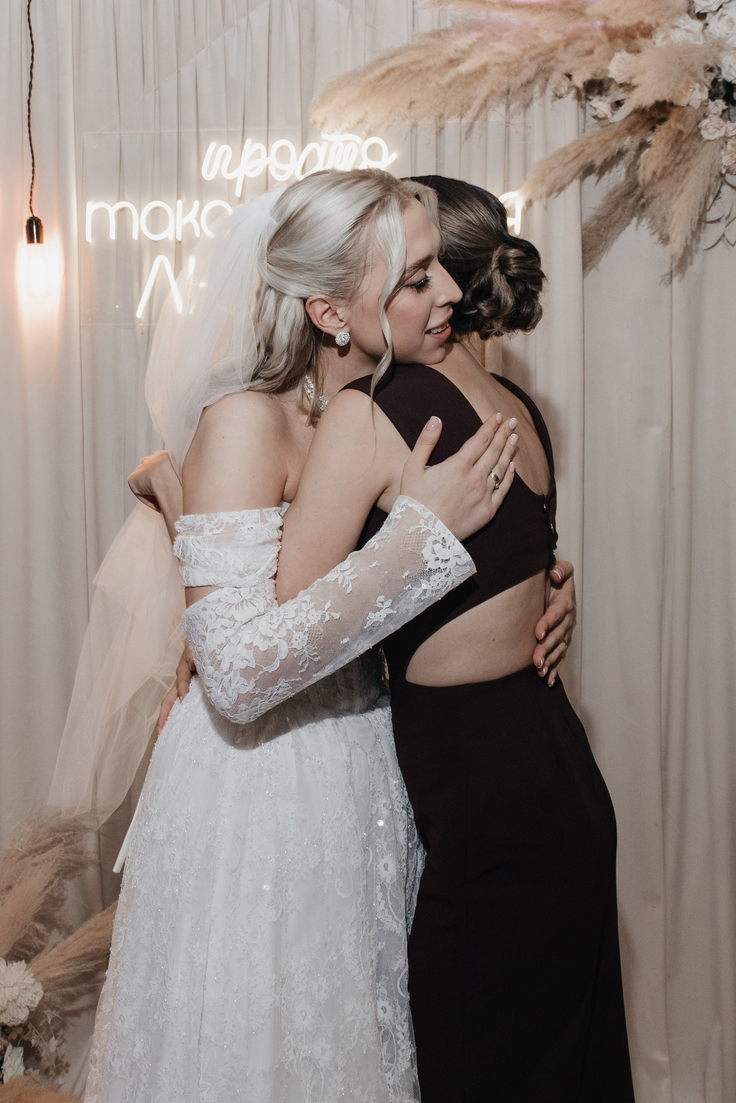 Анна и Иван. Фотограф Елена Балакина (Челябинск)