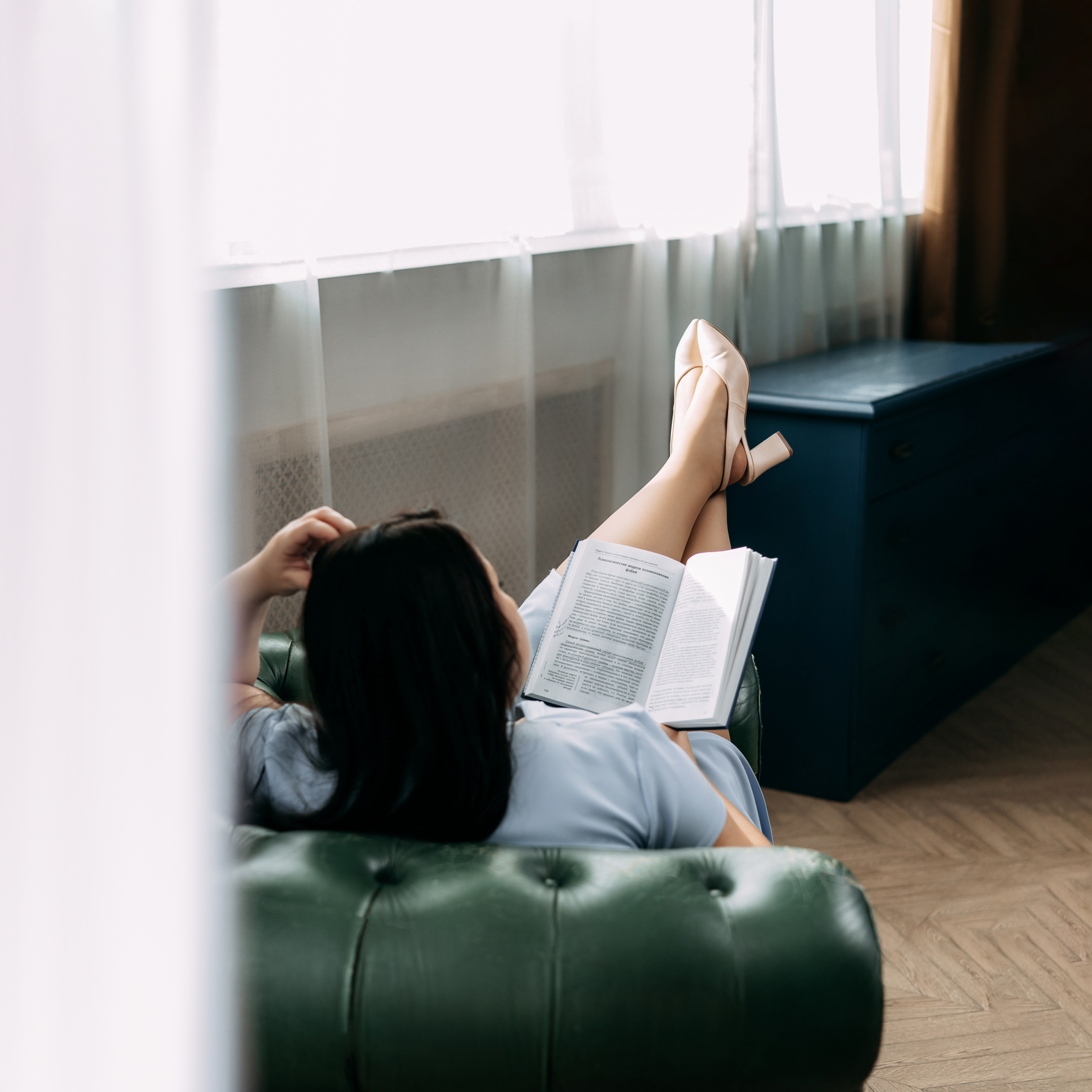 Для психологов