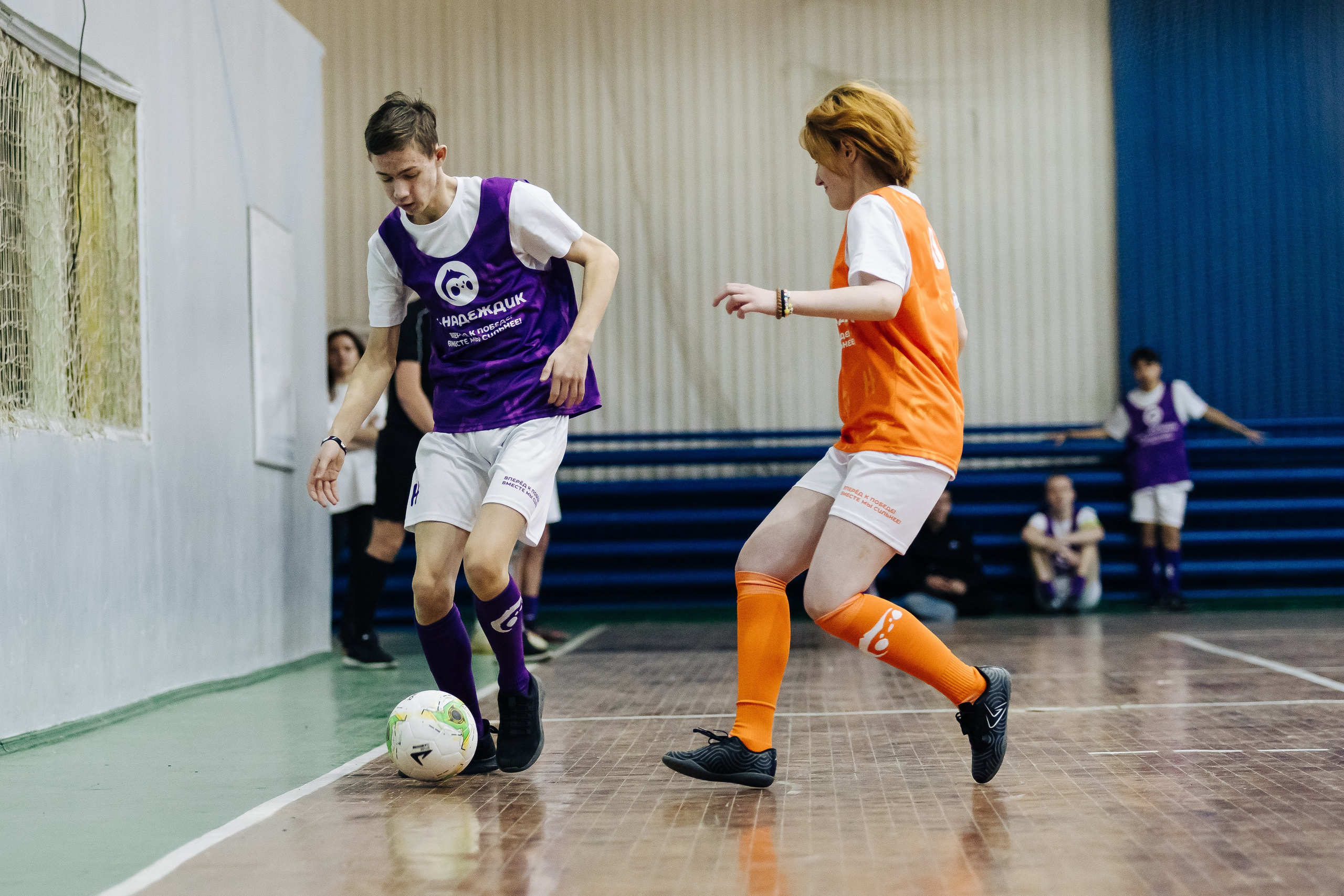 Турнир по футболу среди команд школ-интернатов Магнитогорска «Надеждик CUP» // 08.12.2024. Денис Прохоров Фотограф в г. Магнитогорск