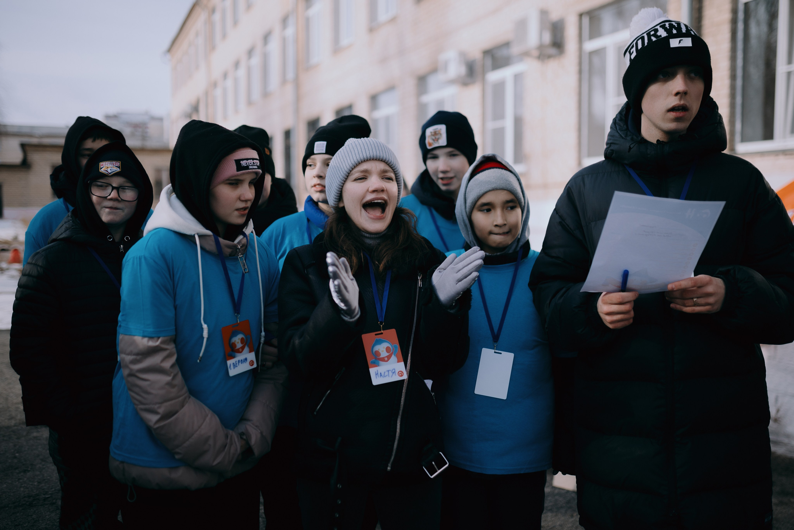 Спортивно-коммуникативная игра «МЫ СЕМЬЯ» // 02.02.25. Денис Прохоров Фотограф в г. Магнитогорск