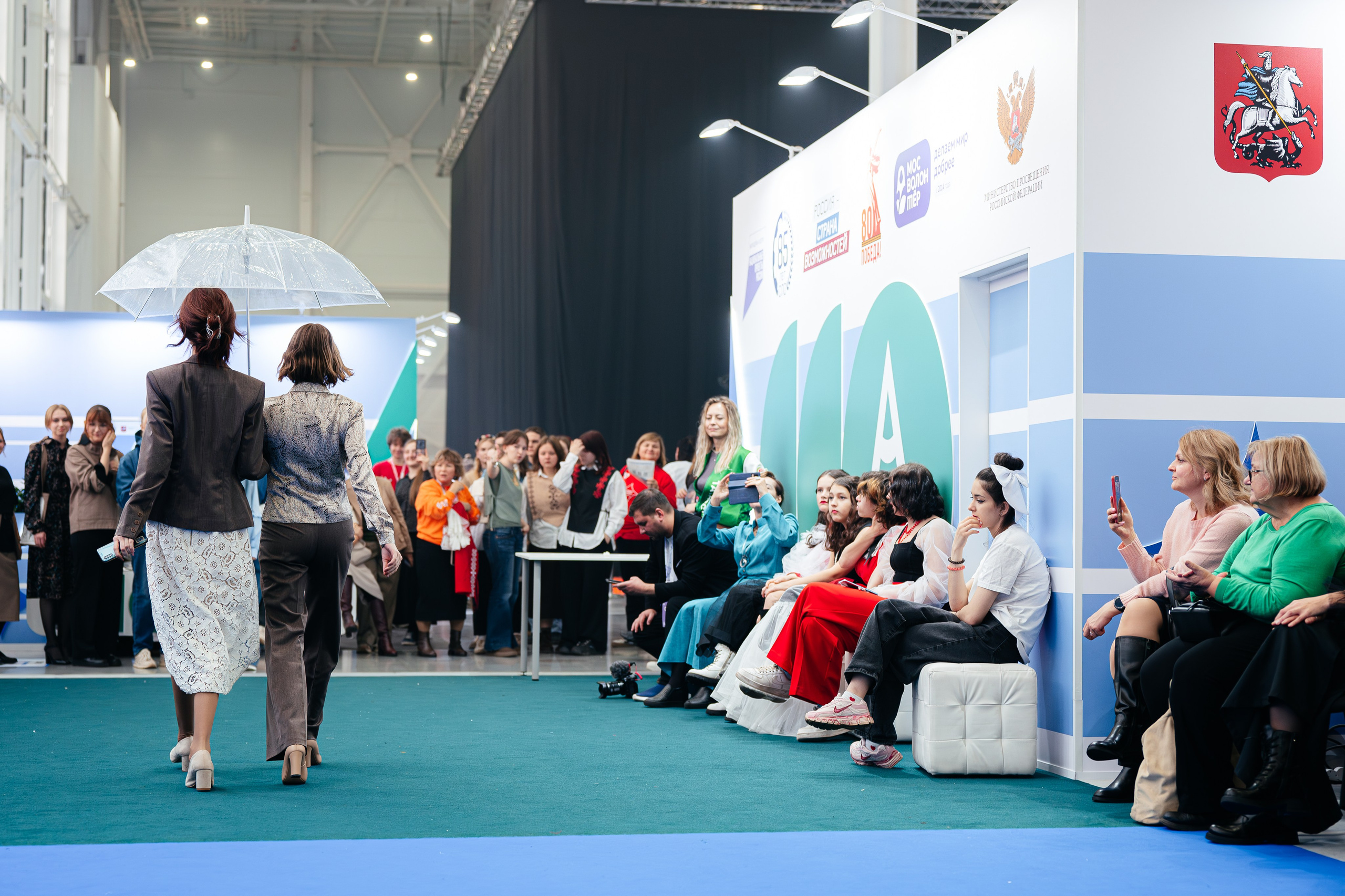 Абилимпикс 2025. Коммерческий фотограф в Санкт-Петербурге Анна Кобзарь