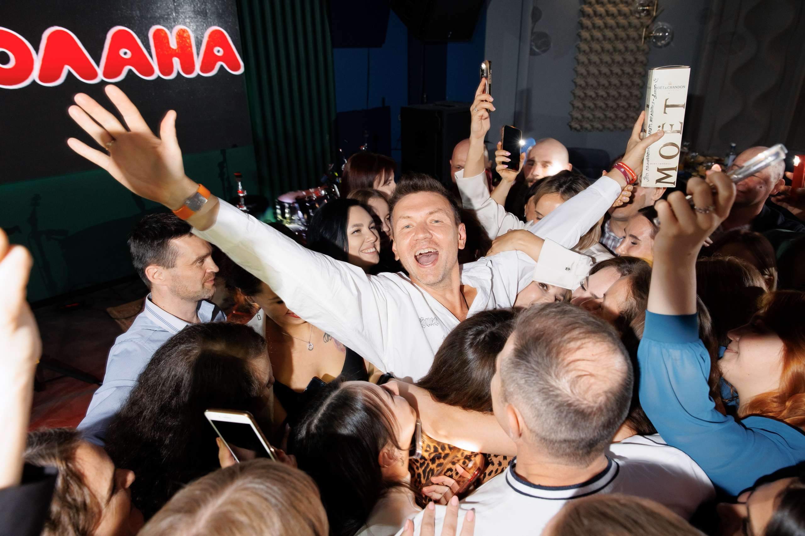 EVENT. Свадебный фотограф Михаил Симонов