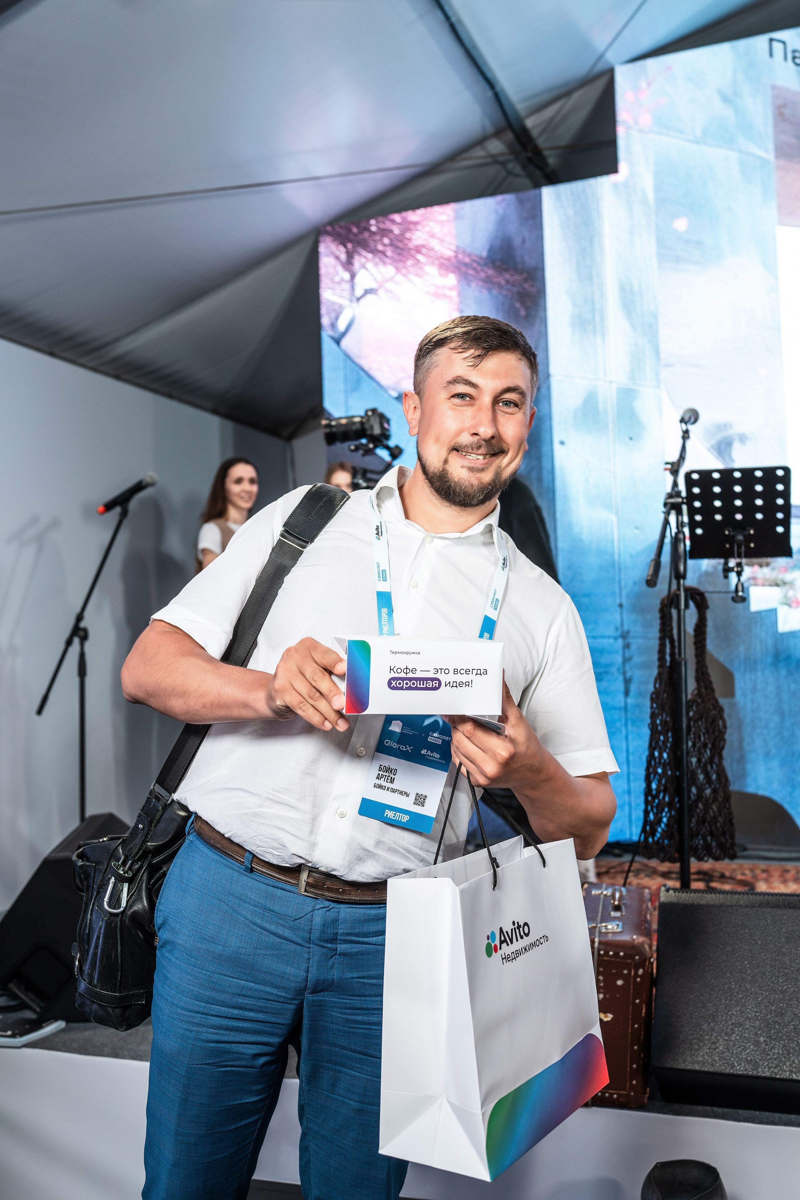 Форум Движение фотоотчет. Фотограф Сочи