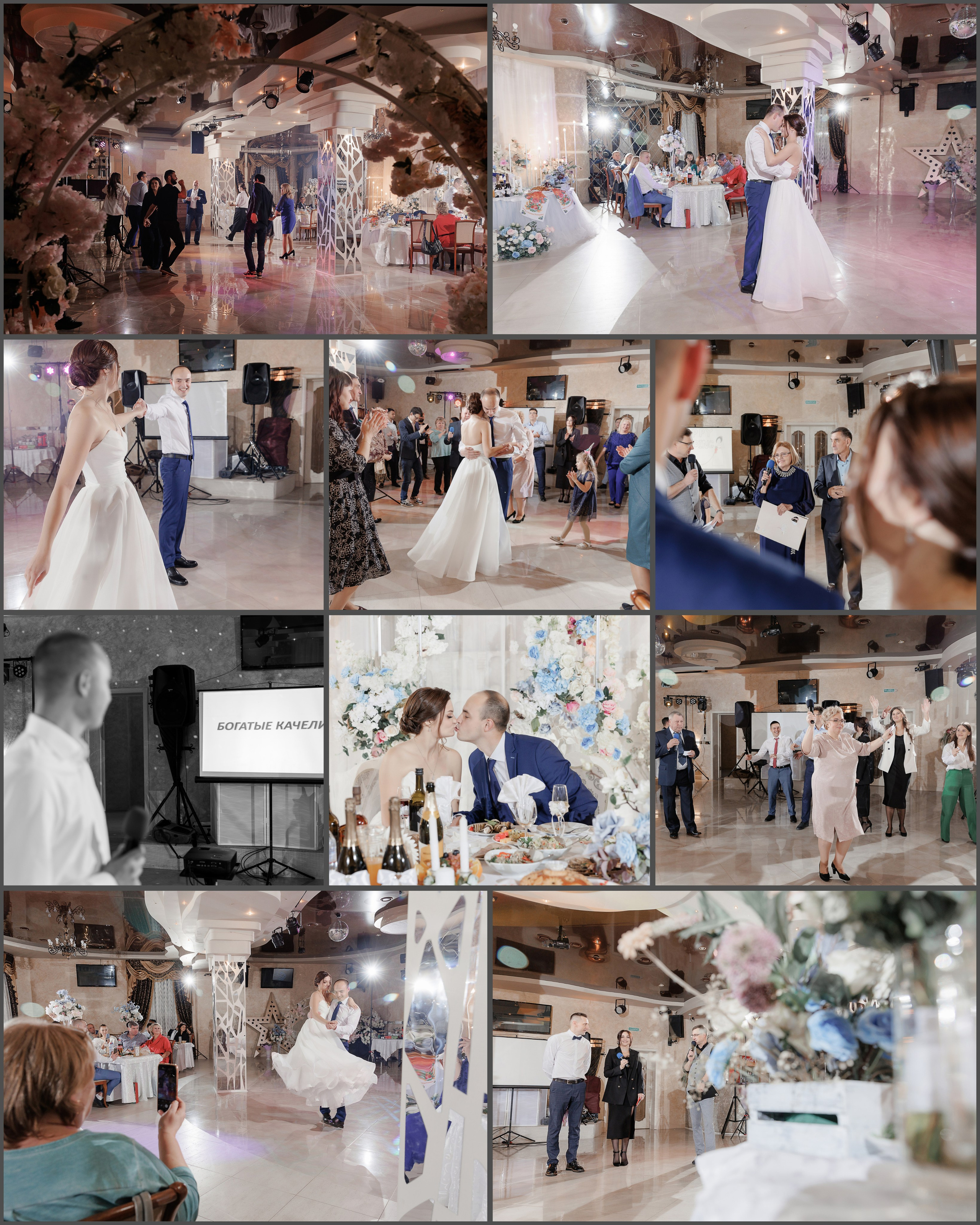 Свадебная фотосессия, свадебный фотограф, фотограф на свадьбу. Свадебный и семейный фотограф в Твери и Тверской области