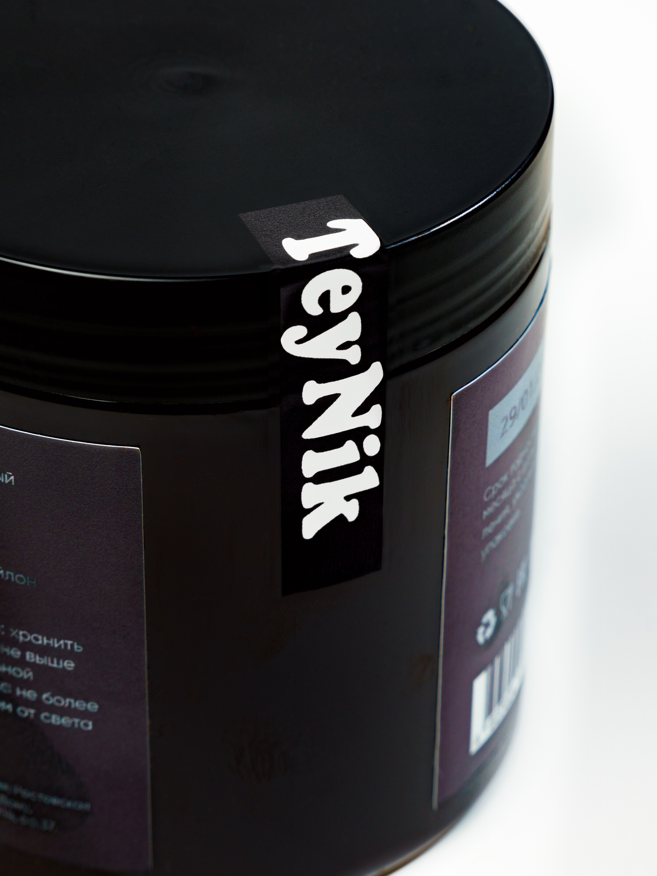 Чай TeyNik. Макаров Сергей|Creamlebot Фотограф города Ростов-на-Дону