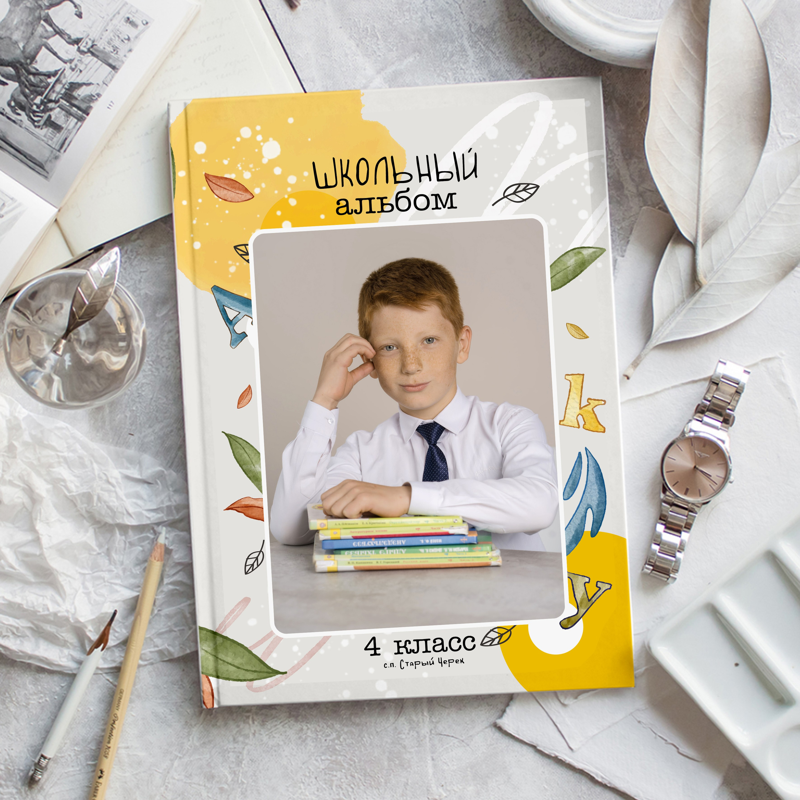 4 класс. Фотограф в Кабардино-Балкарской республике, Нальчик, Инна Абакарова