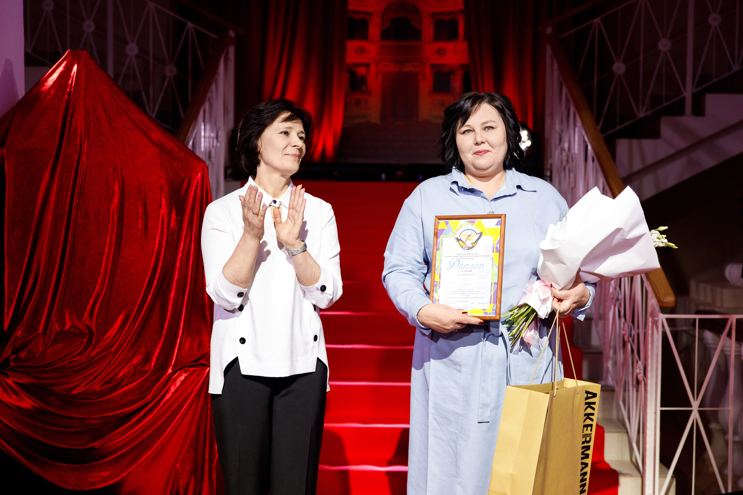 Награждение победителя конкурса «Учитель Года» г. Горнозаводск. Фотограф Дмитрий Молчанов | Фотограф Пермь | Фотограф