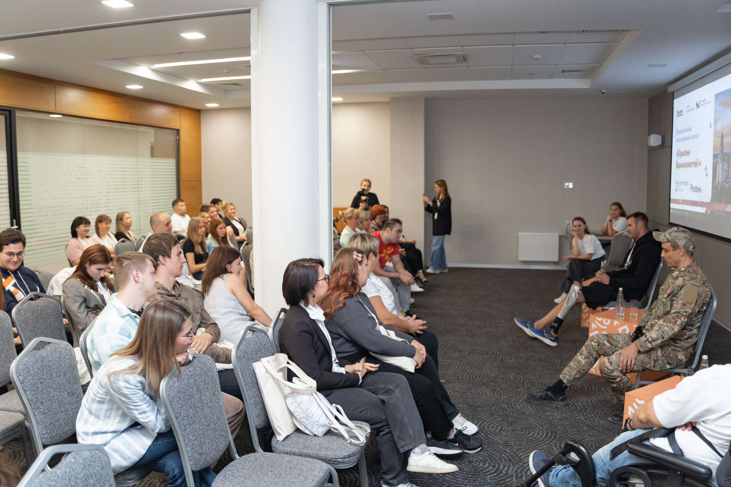 Окружная платформа Всероссийского инклюзивного проекта «Крылья возможностей» 2024. Фотограф Надежда Погребняк | Рязань | Москва