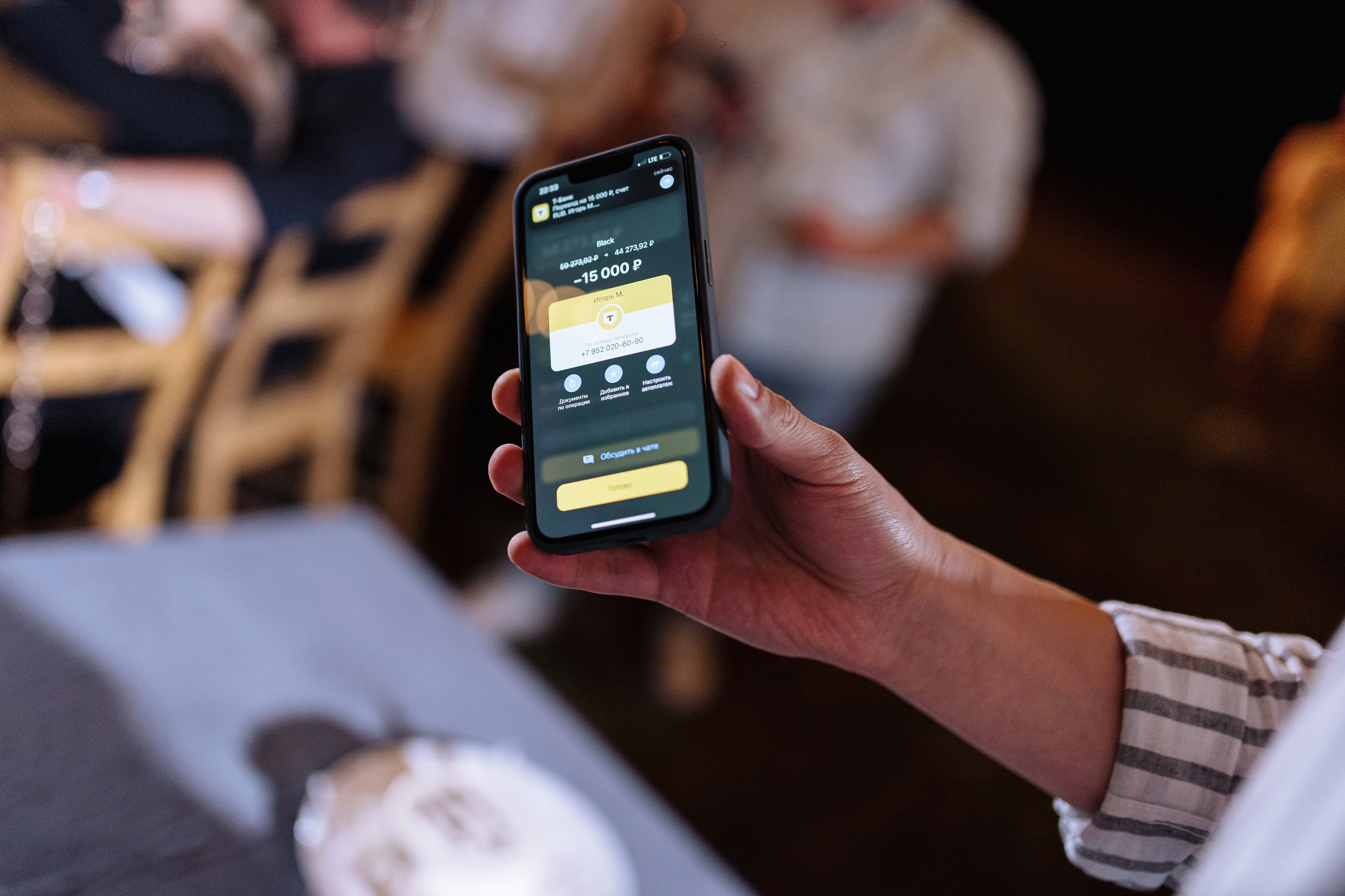 Свадебный репортаж. Свадебный и Репортажный фотограф Александр Шаров