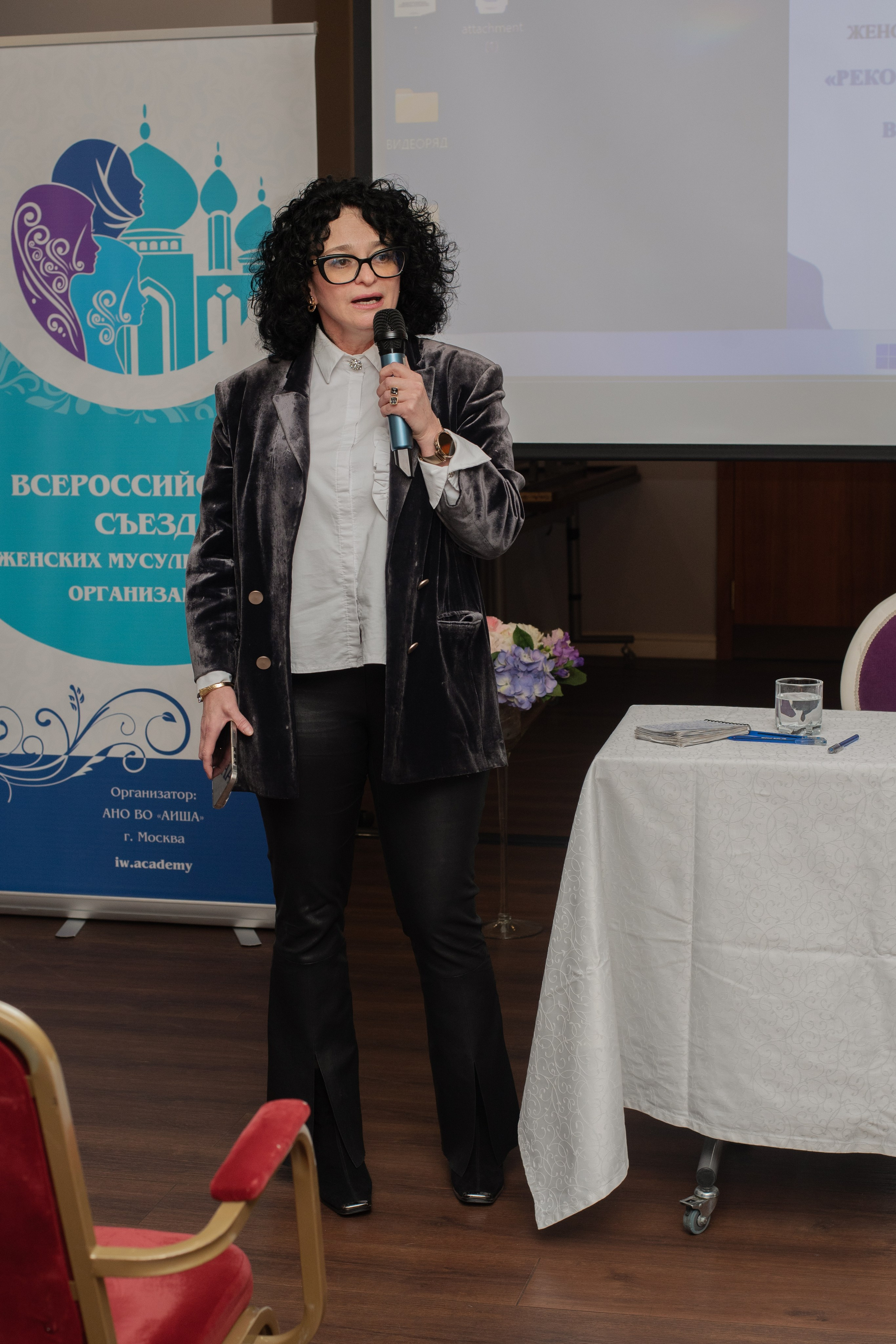 XIII Всероссийский съезд женских мусульманских организаций. Лина Курочка — ваш фотограф