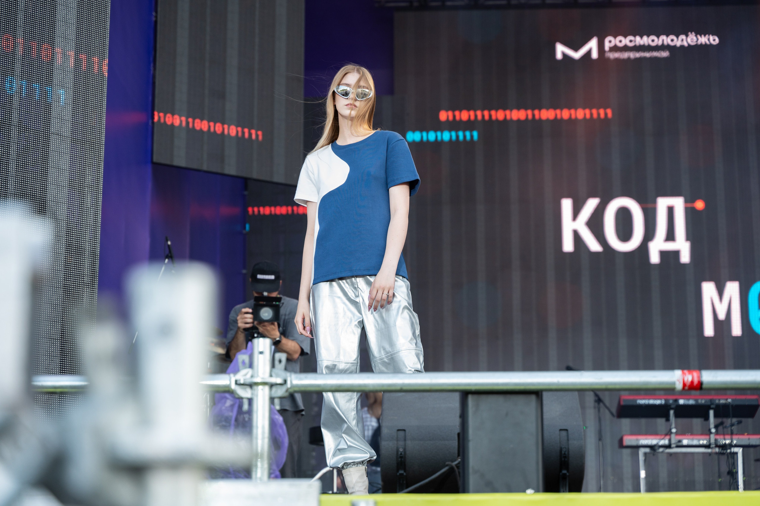 Код молодежи | 27.06.2025. Фотограф в Омске Елизавета Кириллова