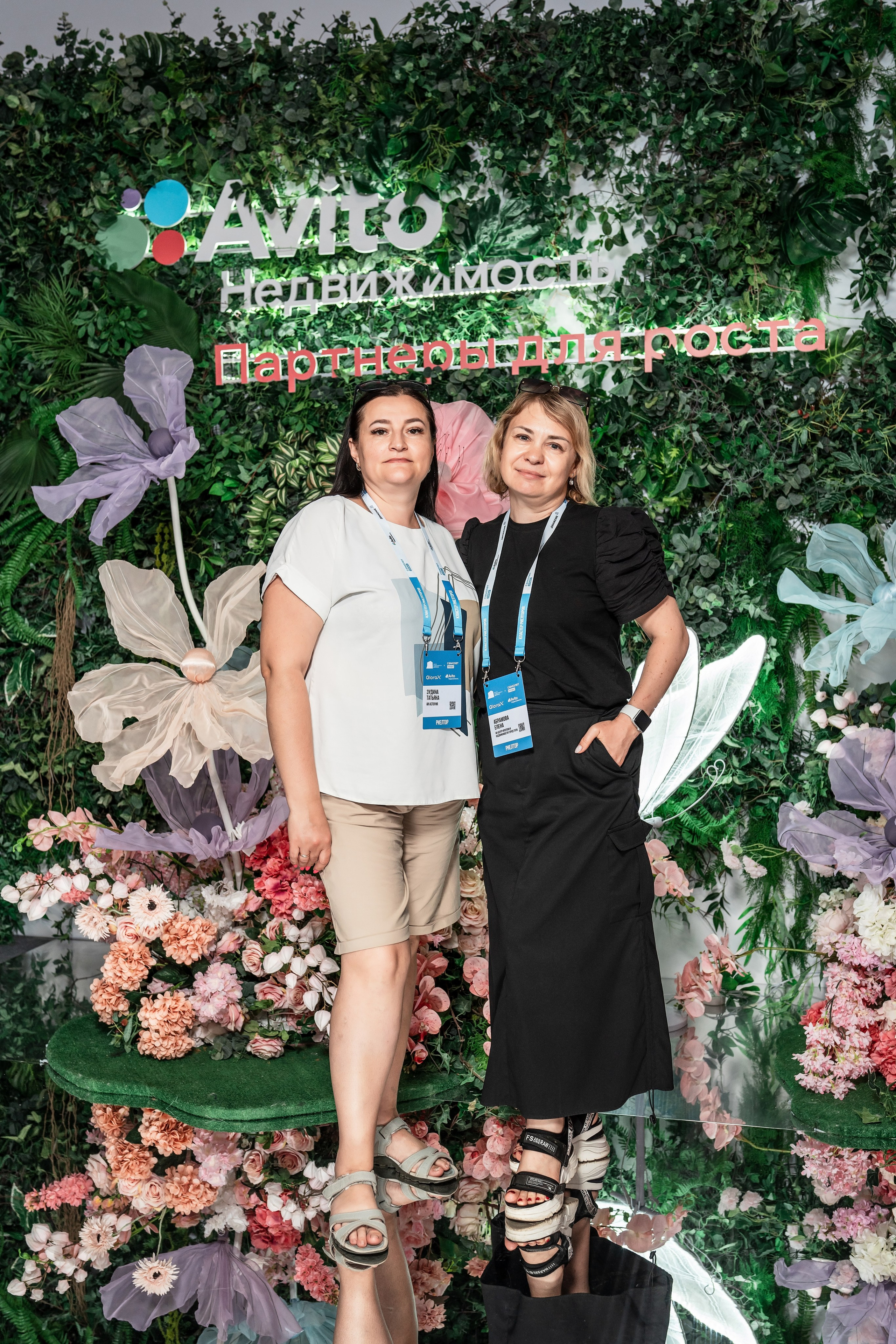 Форум Движение фотоотчет. Фотограф Сочи