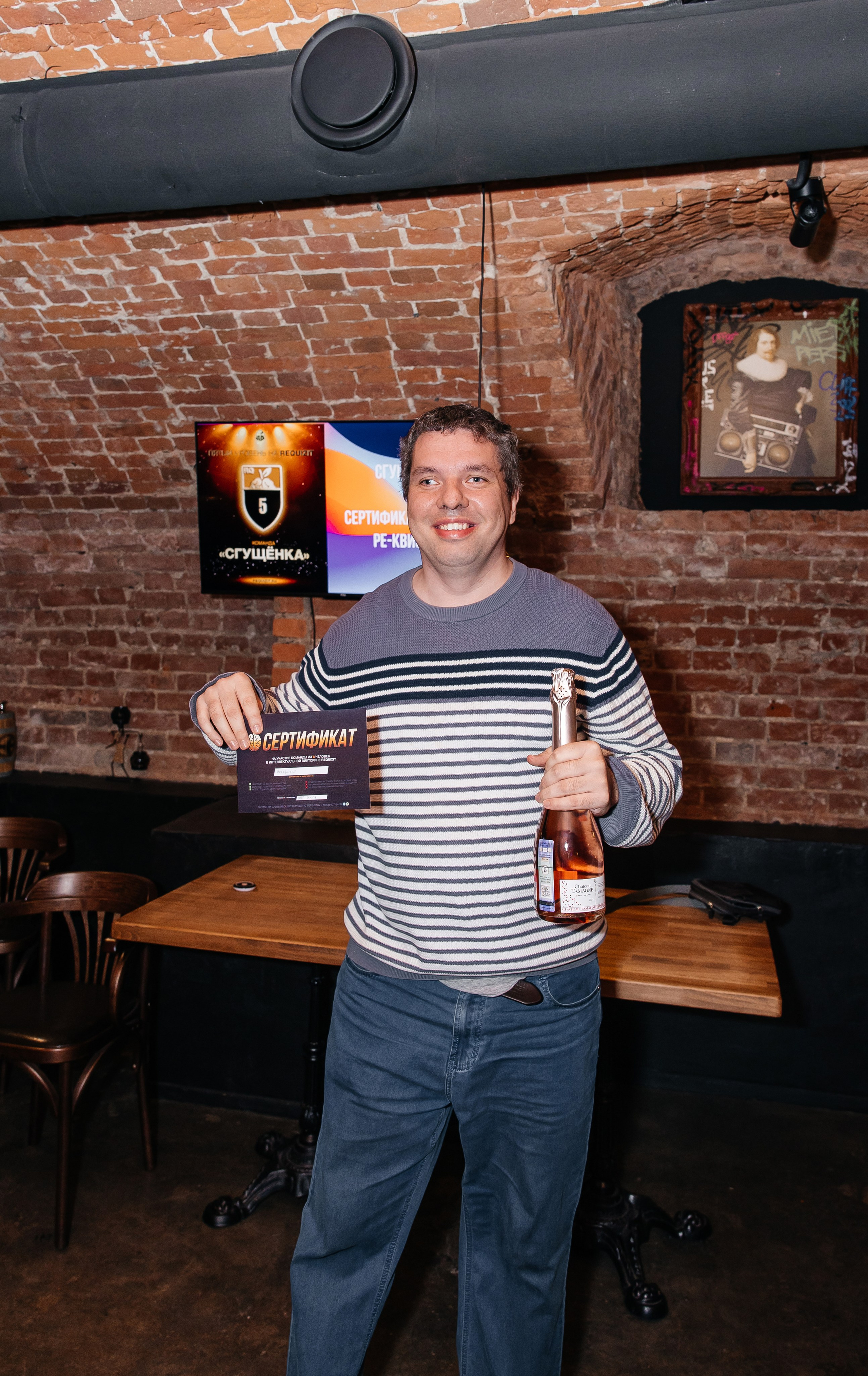 Квиз. Семейный и детский фотограф в Краснодаре Ксения Новикова