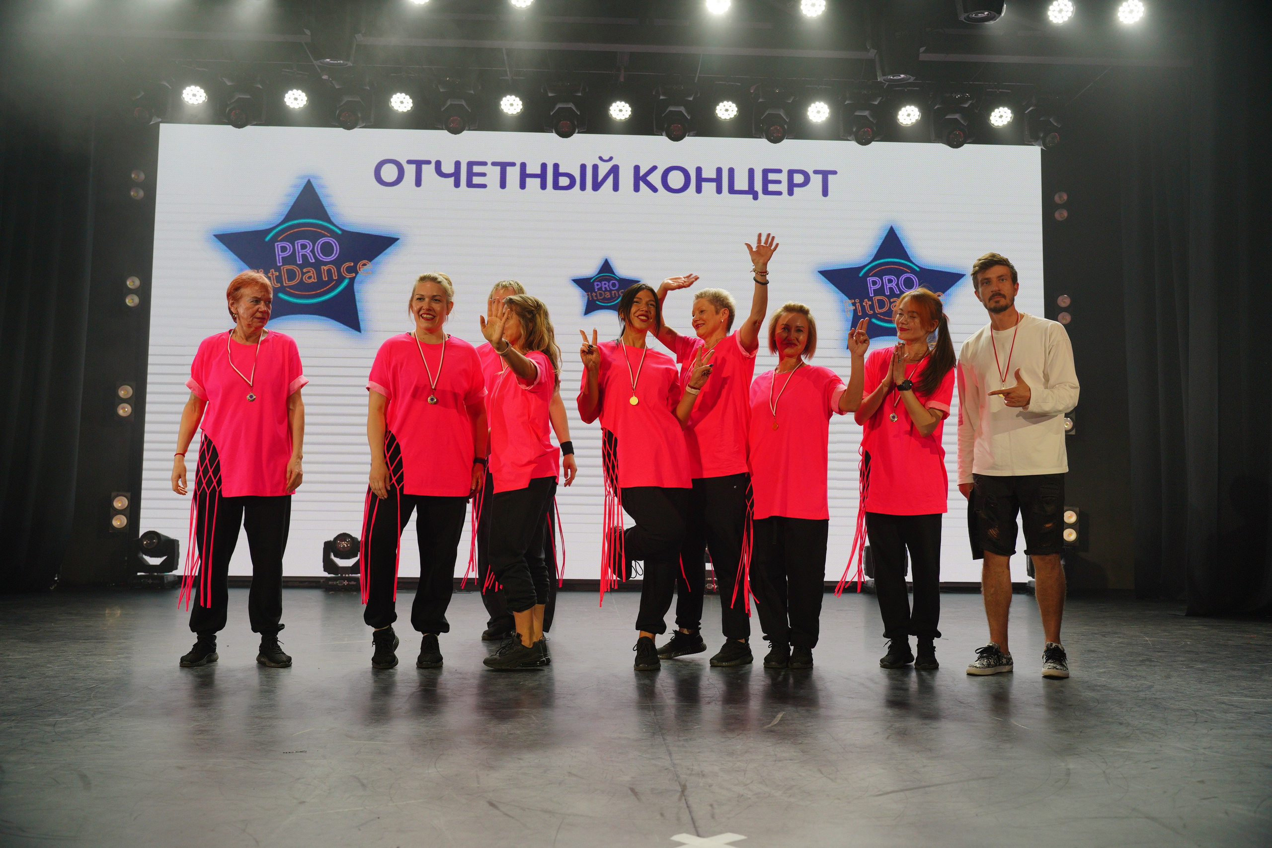 Танцевальный конкурс|Концертный зал Epicenter. Концертный и репортажный фотограф в Санкт-Петербурге Слава Пахомов