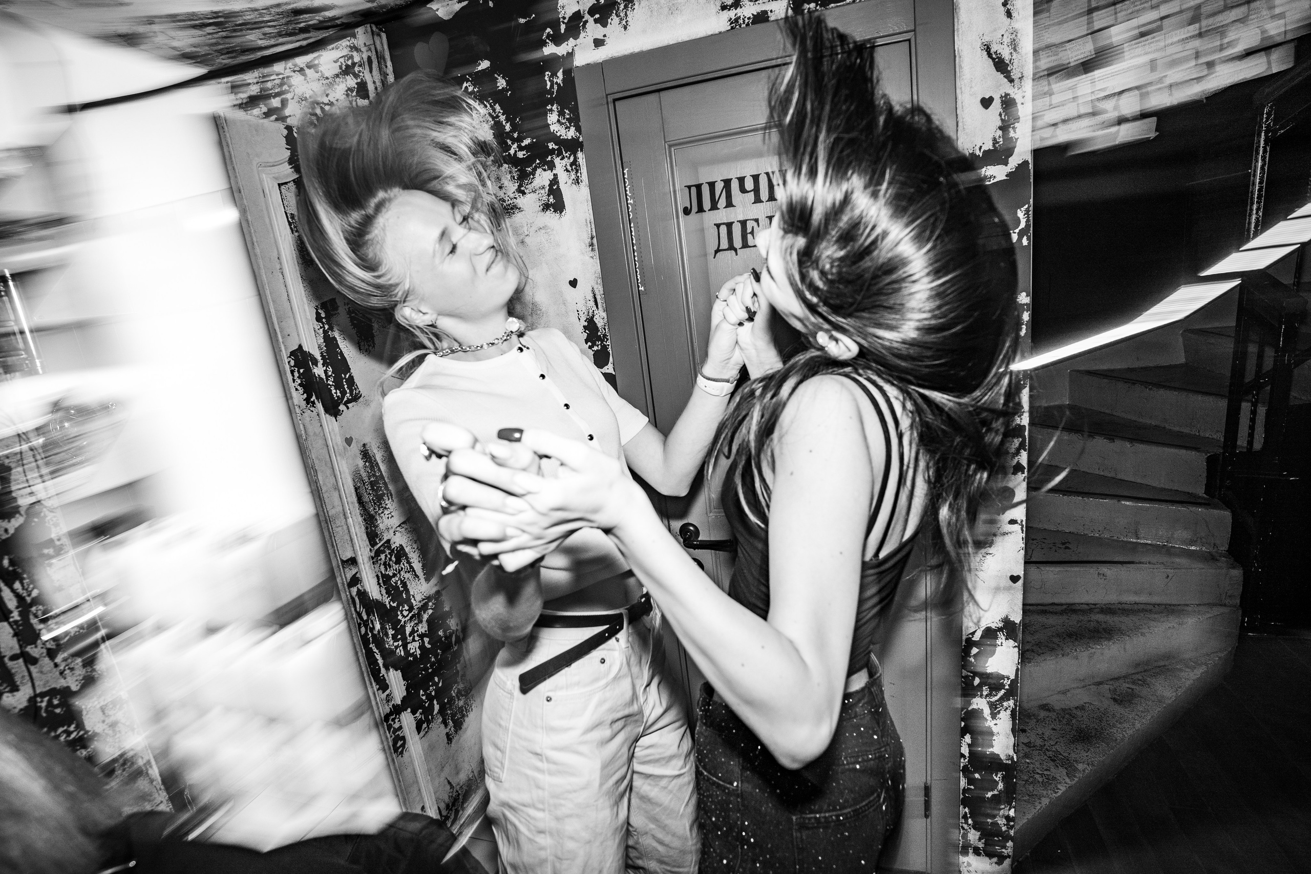 Бар разбитых сердец. DJ Guitacidelli. Концертный и репортажный фотограф в Санкт-Петербурге Слава Пахомов